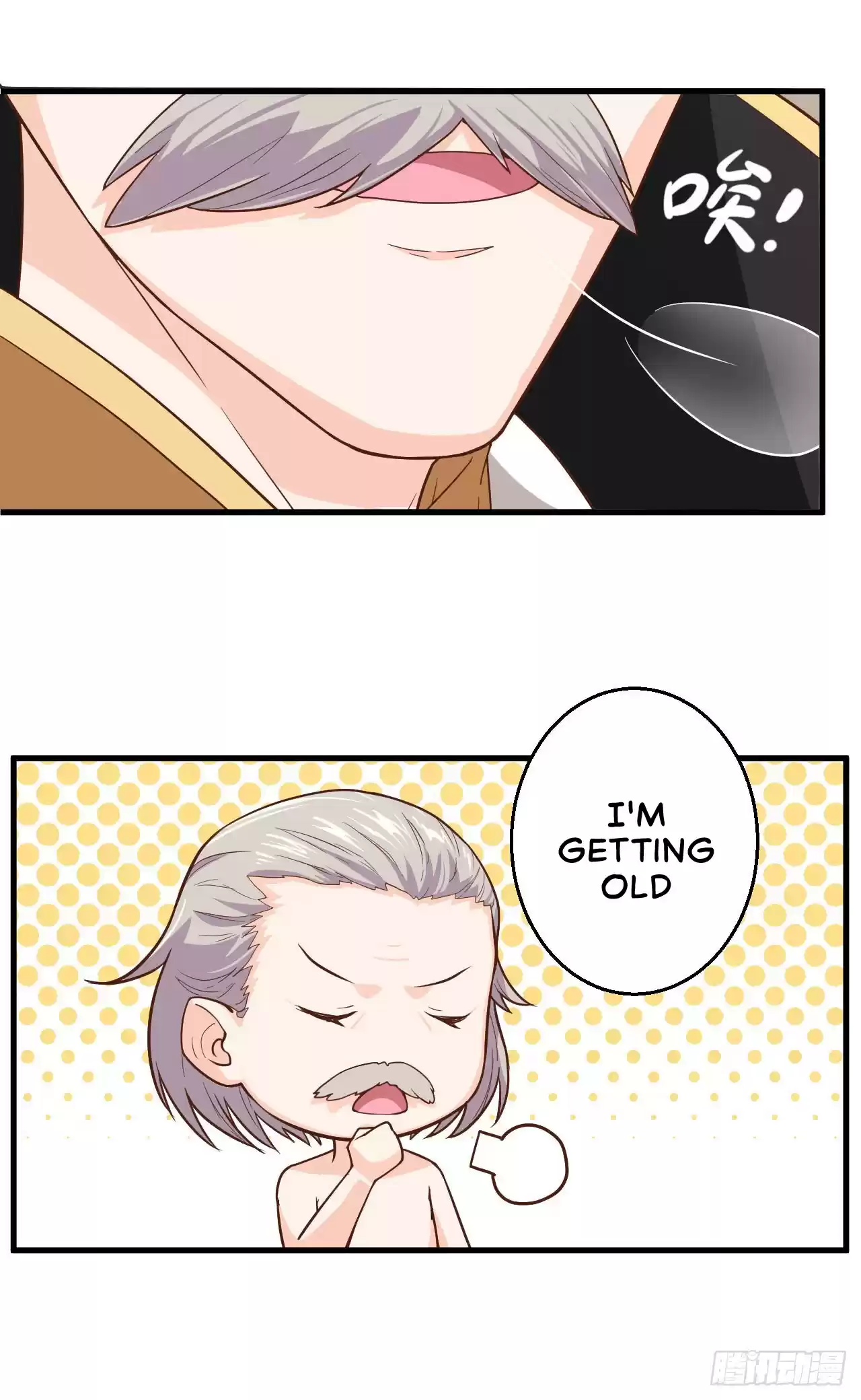 Starting From Today I'll Work As A City Lord Ch. 1 Young man, come on and work as a city lord!