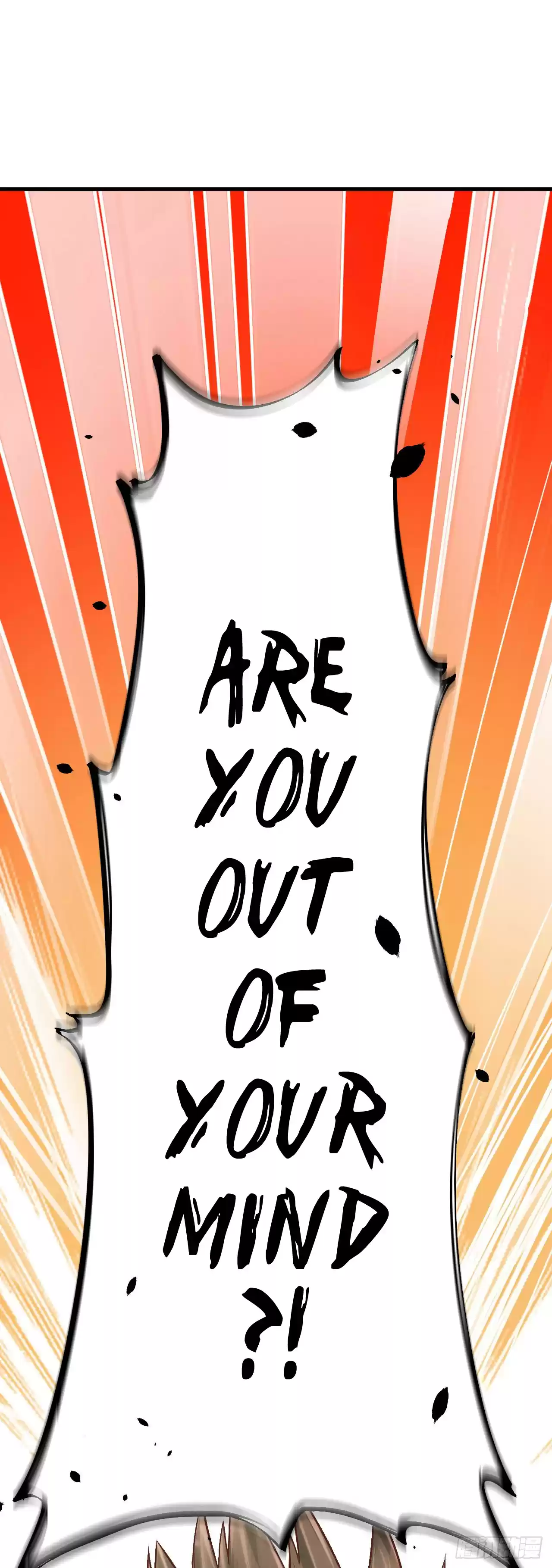 Starting From Today I'll Work As A City Lord Ch. 1 Young man, come on and work as a city lord!