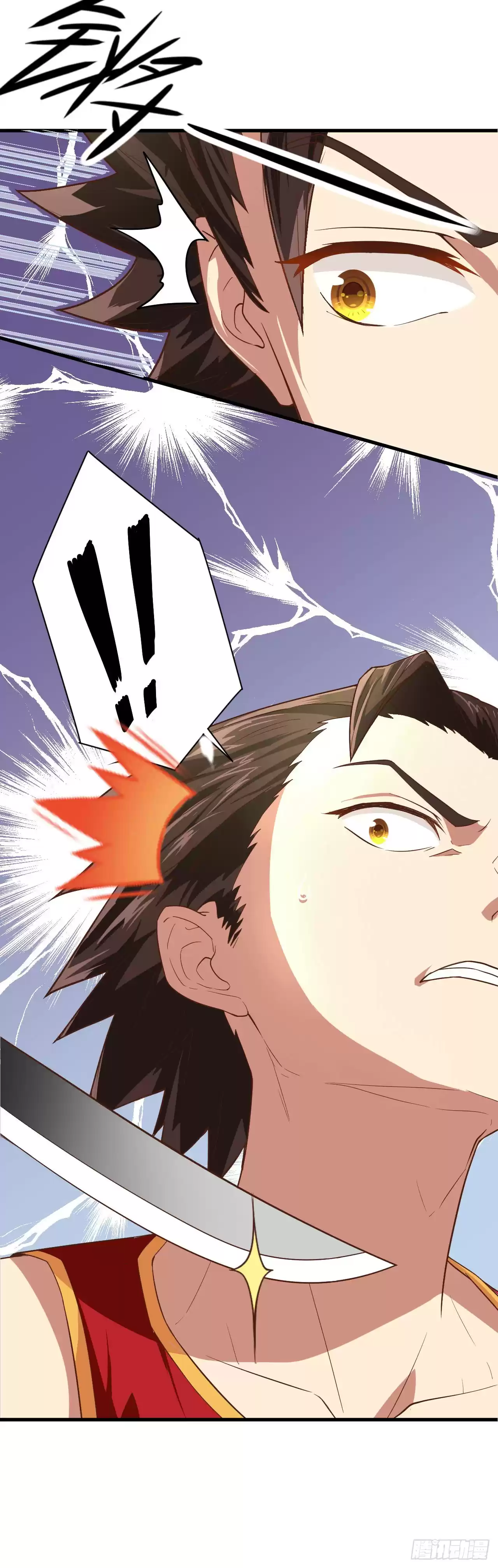 Starting From Today I'll Work As A City Lord Ch. 1 Young man, come on and work as a city lord!