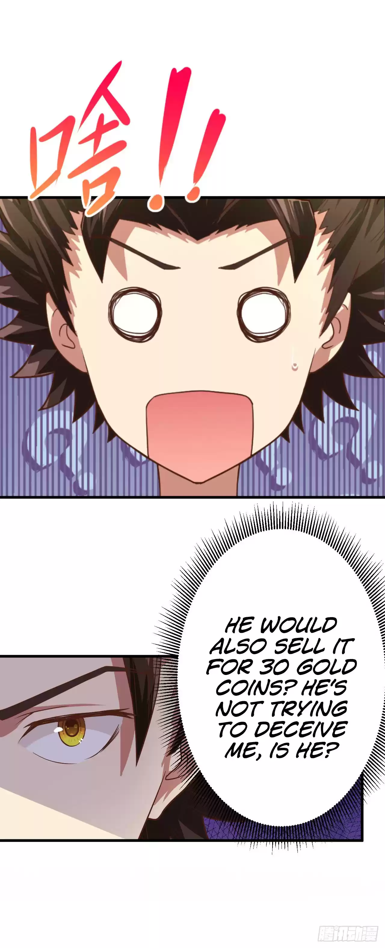 Starting From Today I'll Work As A City Lord Ch. 1 Young man, come on and work as a city lord!