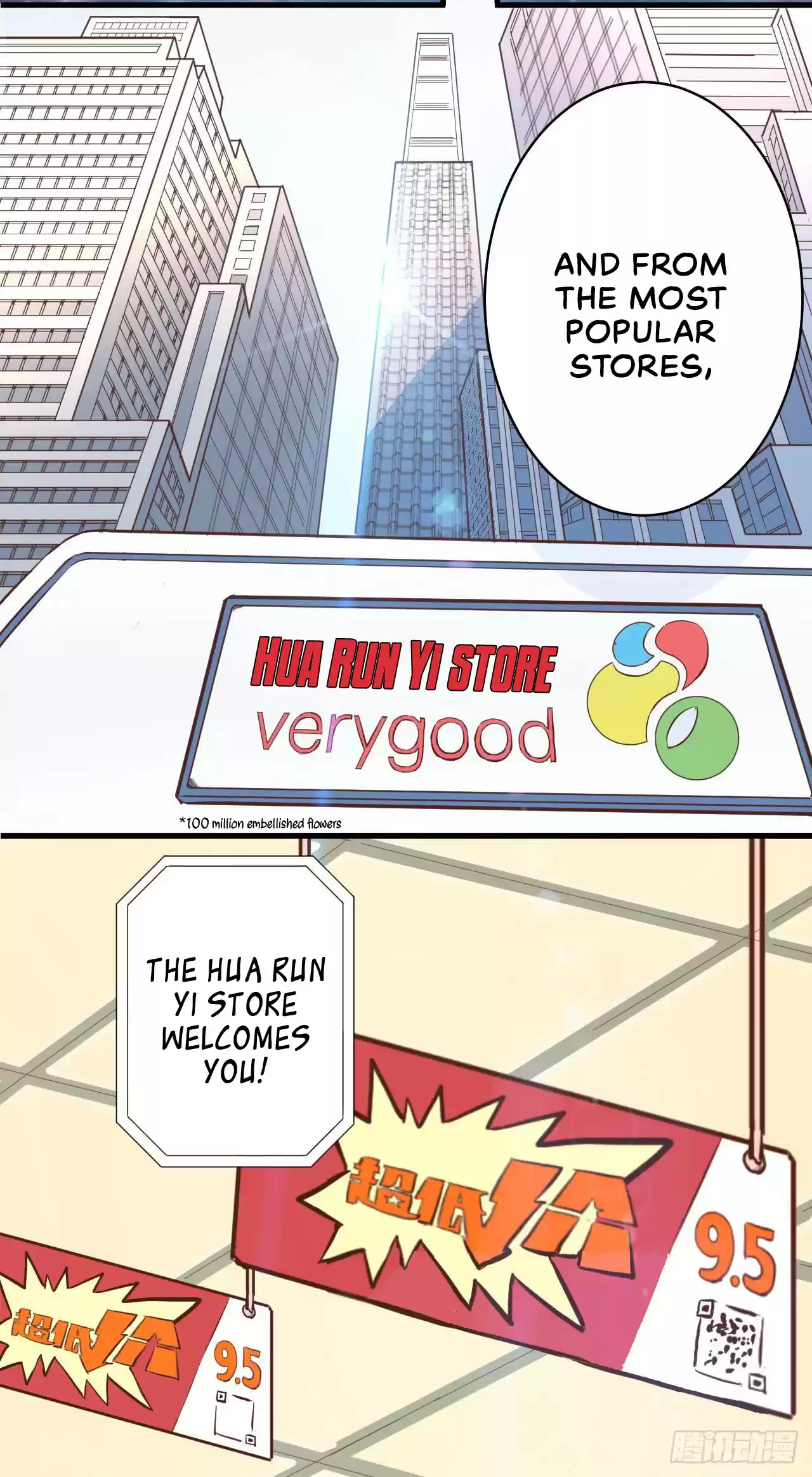 Starting From Today I'll Work As A City Lord Ch. 1 Young man, come on and work as a city lord!