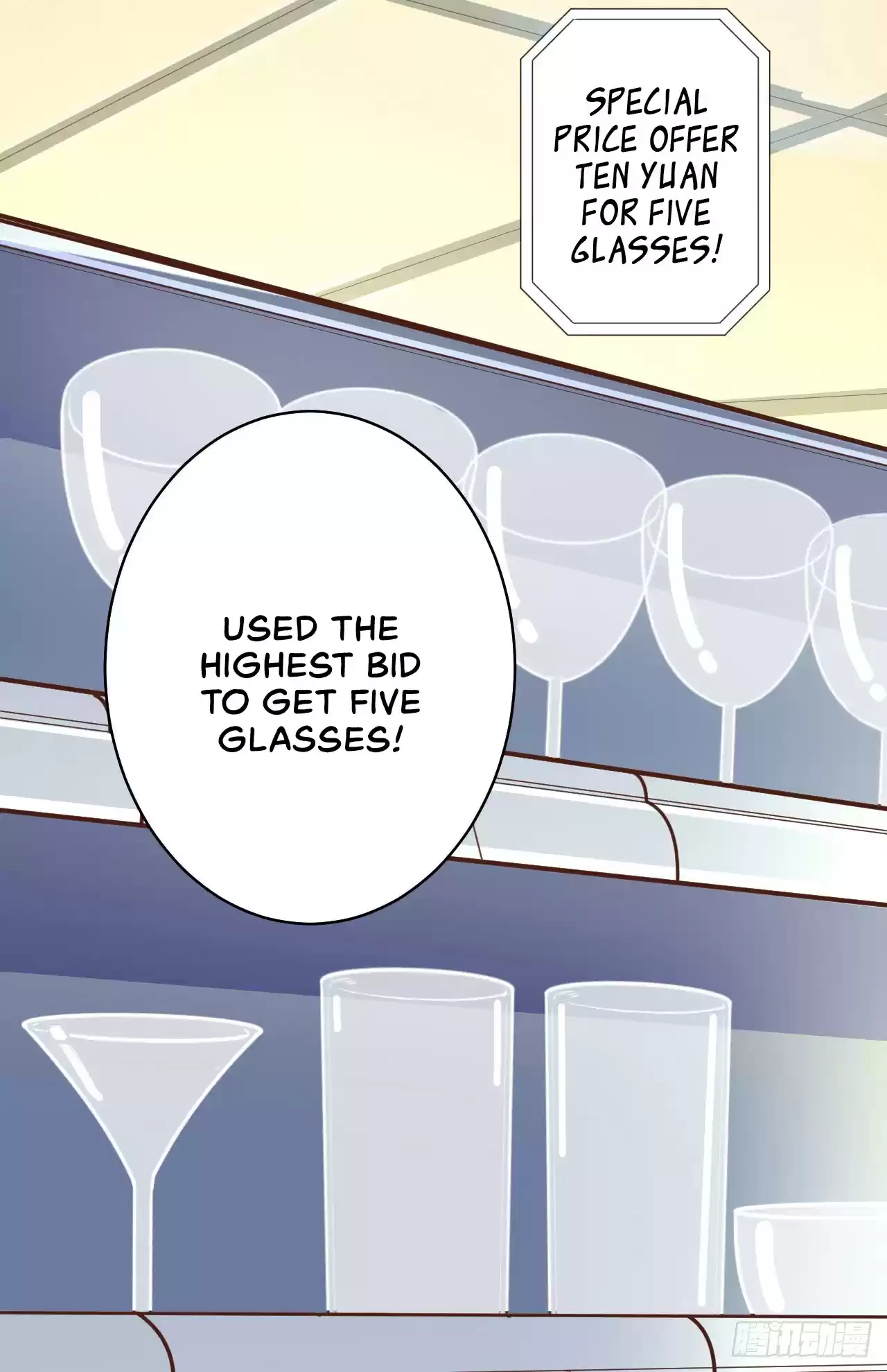 Starting From Today I'll Work As A City Lord Ch. 1 Young man, come on and work as a city lord!