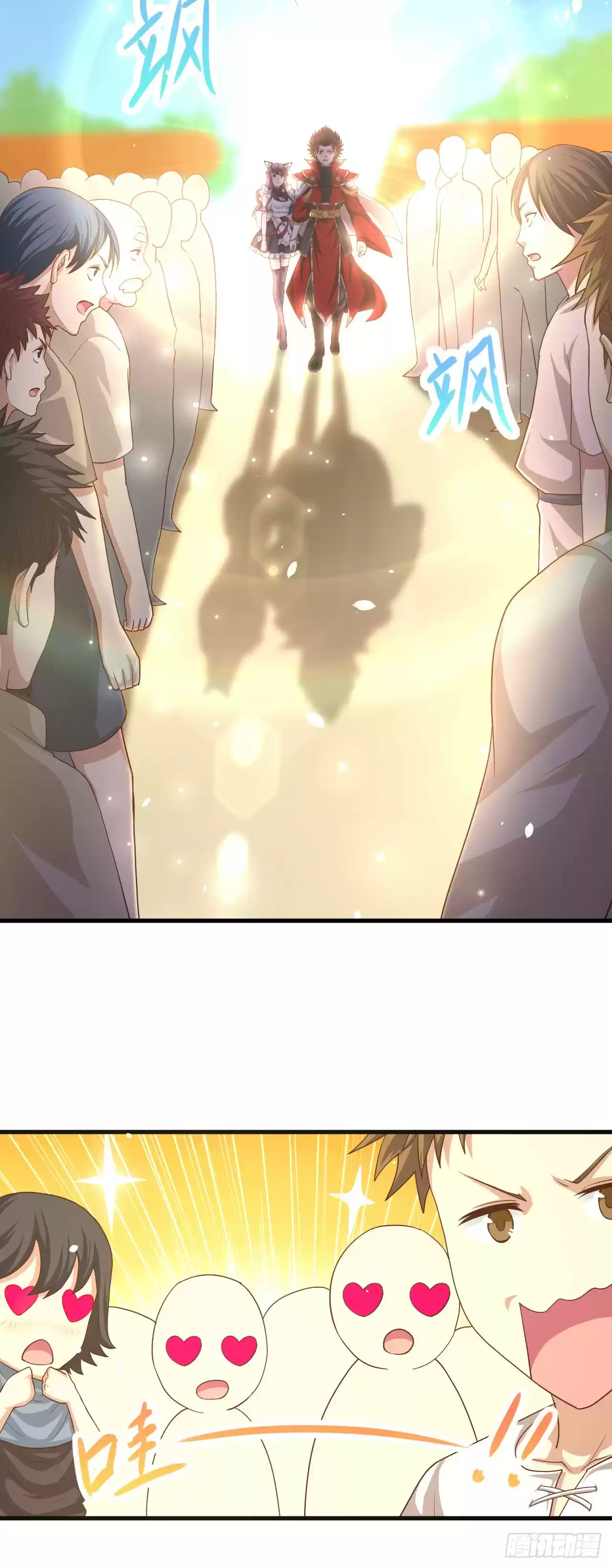 Starting From Today I'll Work As A City Lord Ch. 10 The Temptation of Fine Cuisine