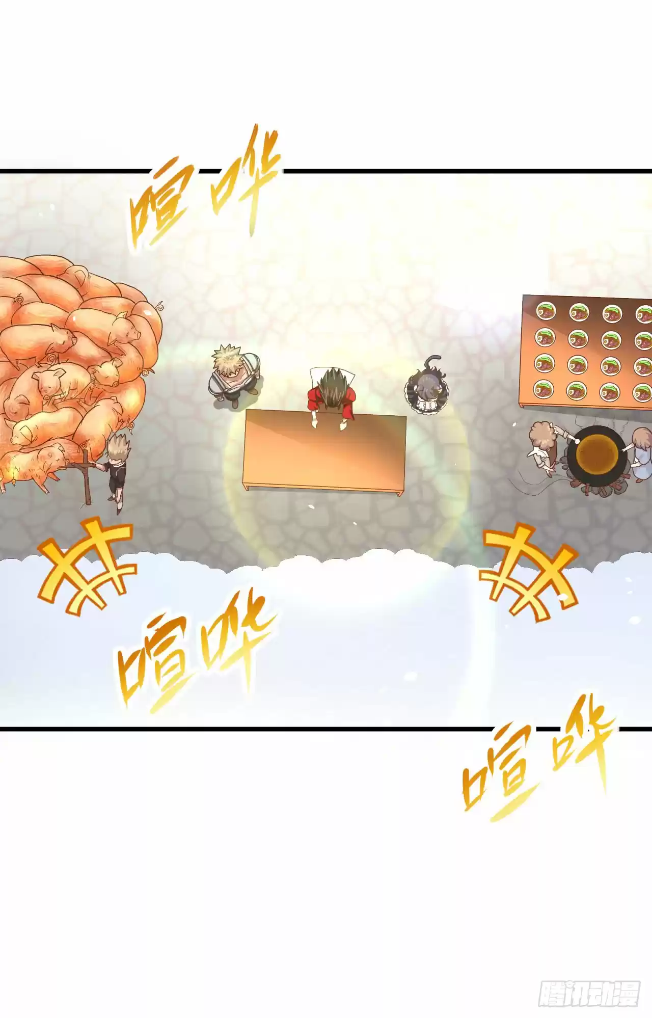 Starting From Today I'll Work As A City Lord Ch. 10 The Temptation of Fine Cuisine