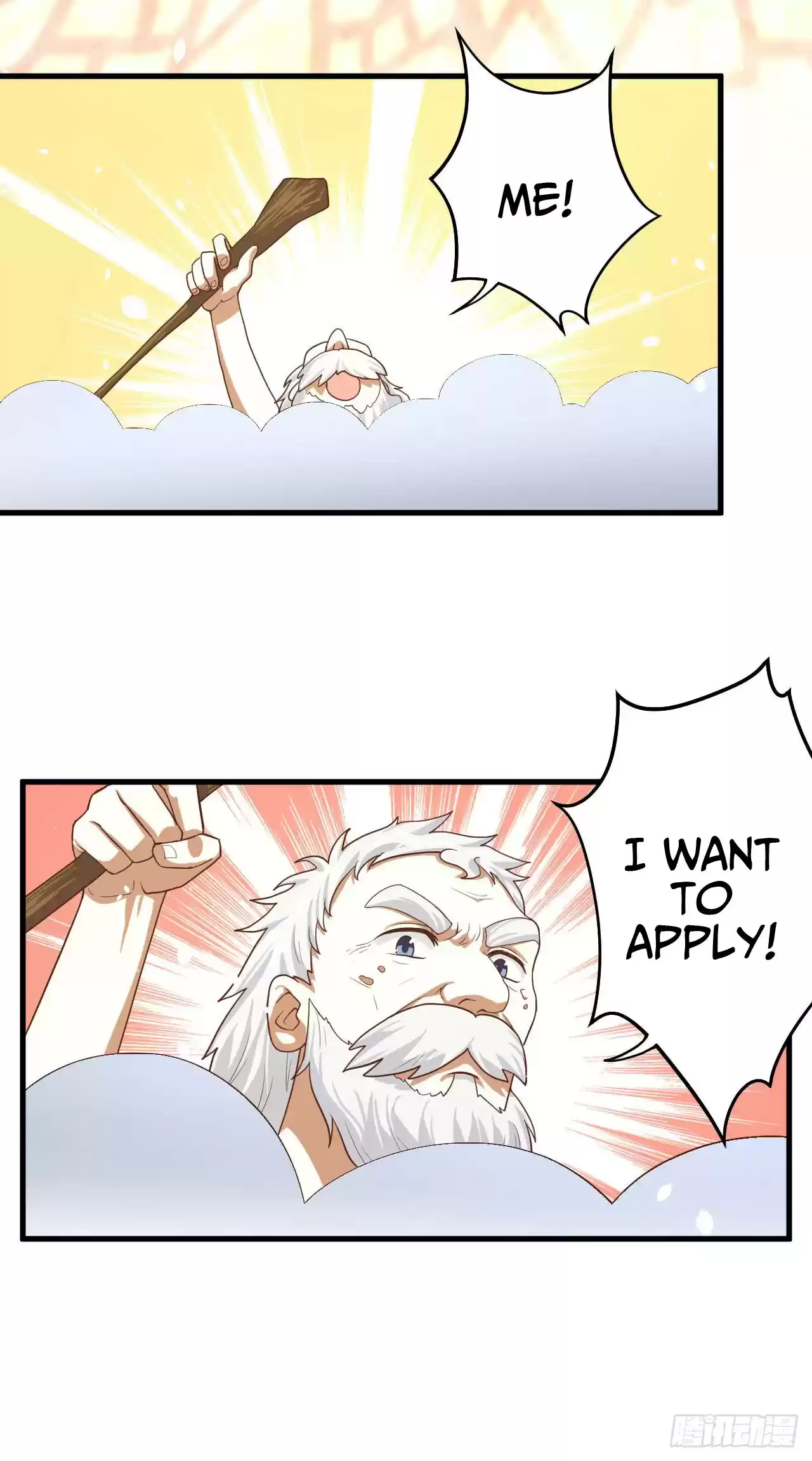 Starting From Today I'll Work As A City Lord Ch. 10 The Temptation of Fine Cuisine