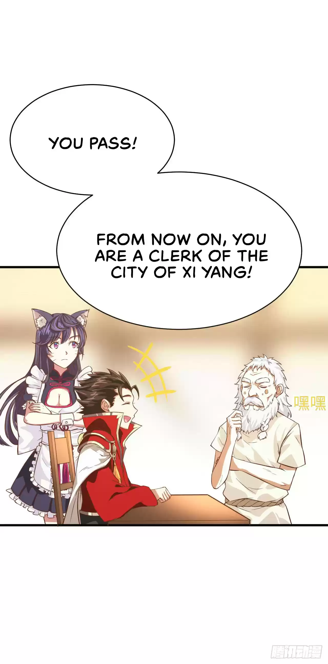 Starting From Today I'll Work As A City Lord Ch. 10 The Temptation of Fine Cuisine