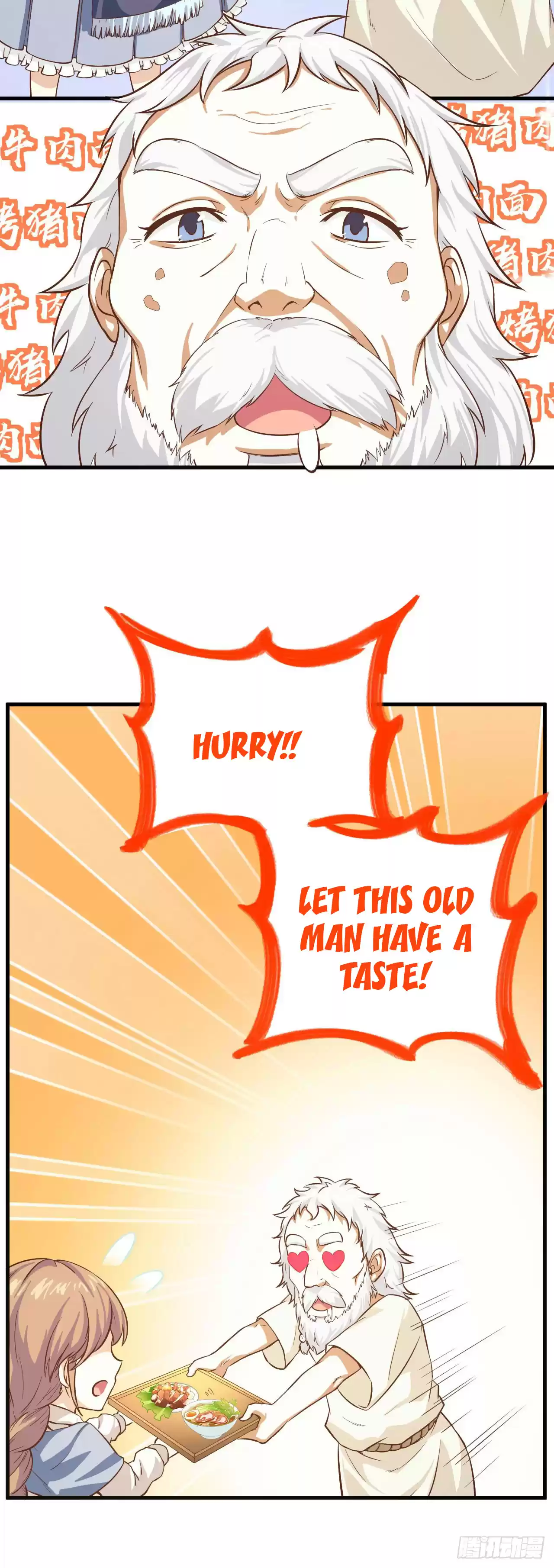 Starting From Today I'll Work As A City Lord Ch. 10 The Temptation of Fine Cuisine