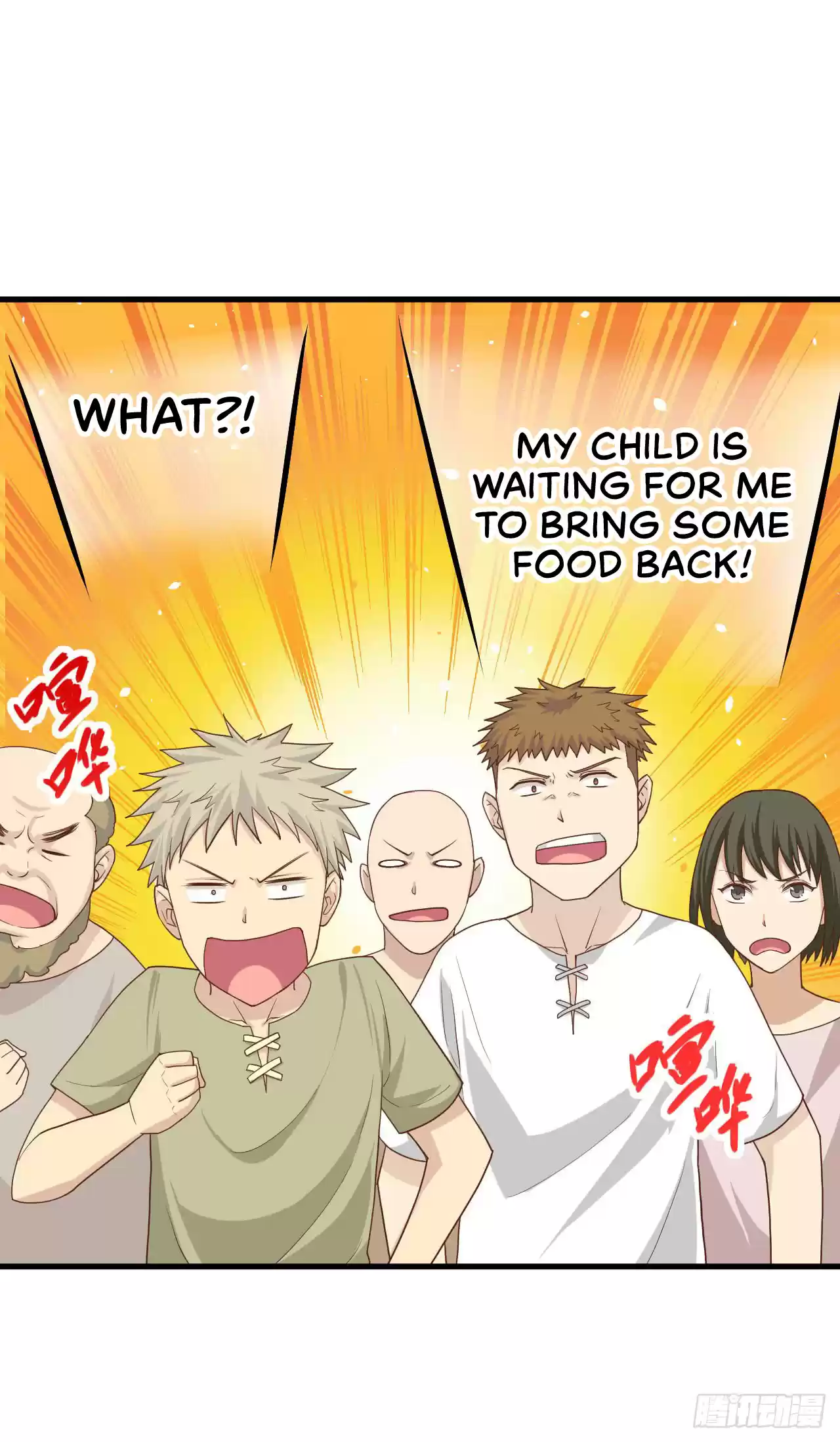 Starting From Today I'll Work As A City Lord Ch. 13 Are You Going To Rebel Just Like That?!