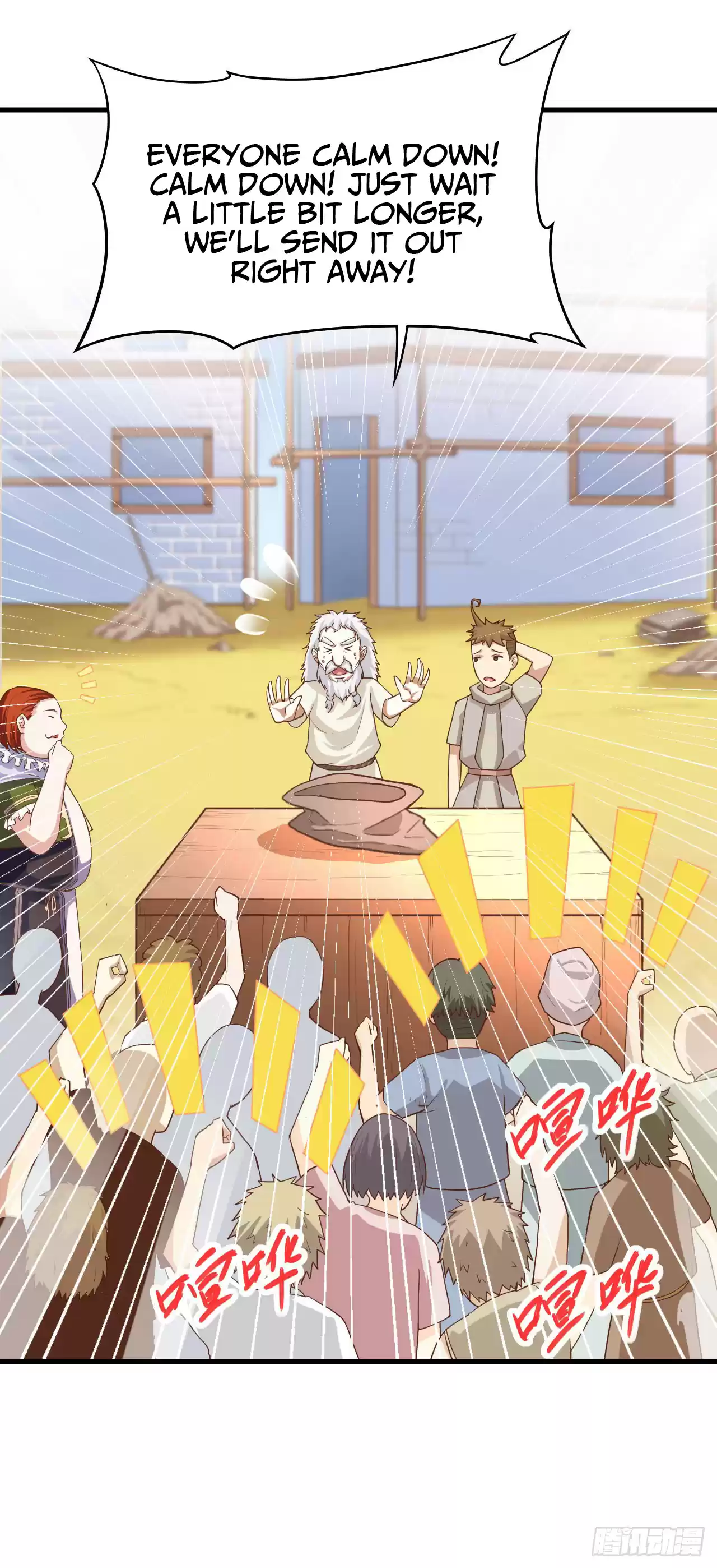 Starting From Today I'll Work As A City Lord Ch. 13 Are You Going To Rebel Just Like That?!