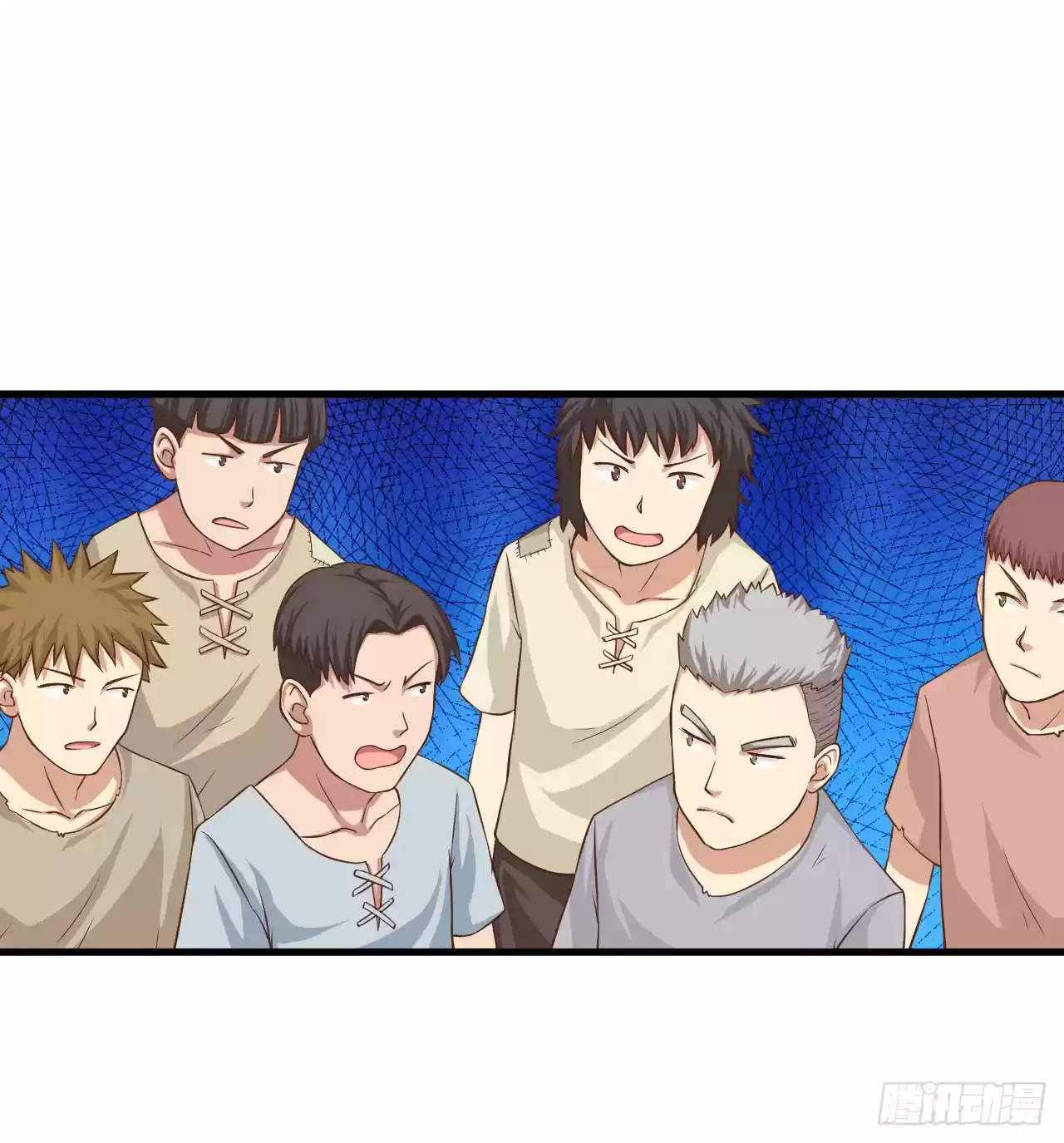 Starting From Today I'll Work As A City Lord Ch. 13 Are You Going To Rebel Just Like That?!