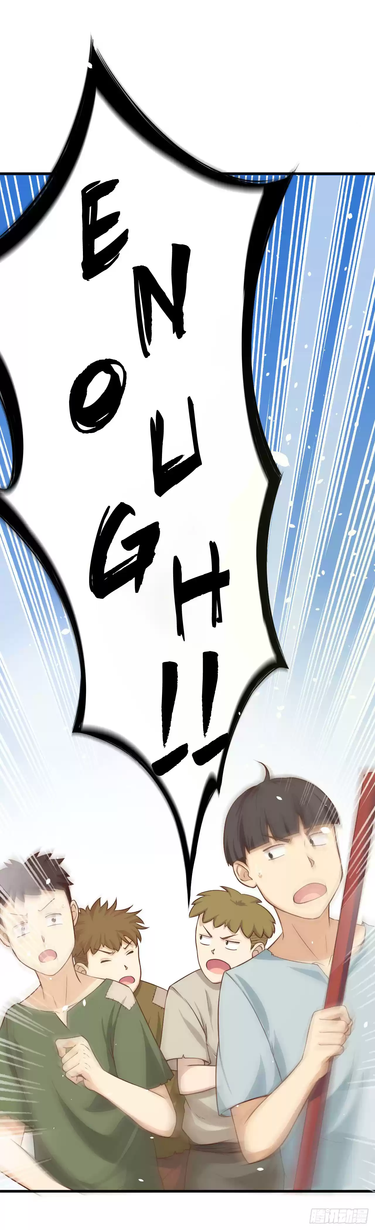 Starting From Today I'll Work As A City Lord Ch. 13 Are You Going To Rebel Just Like That?!