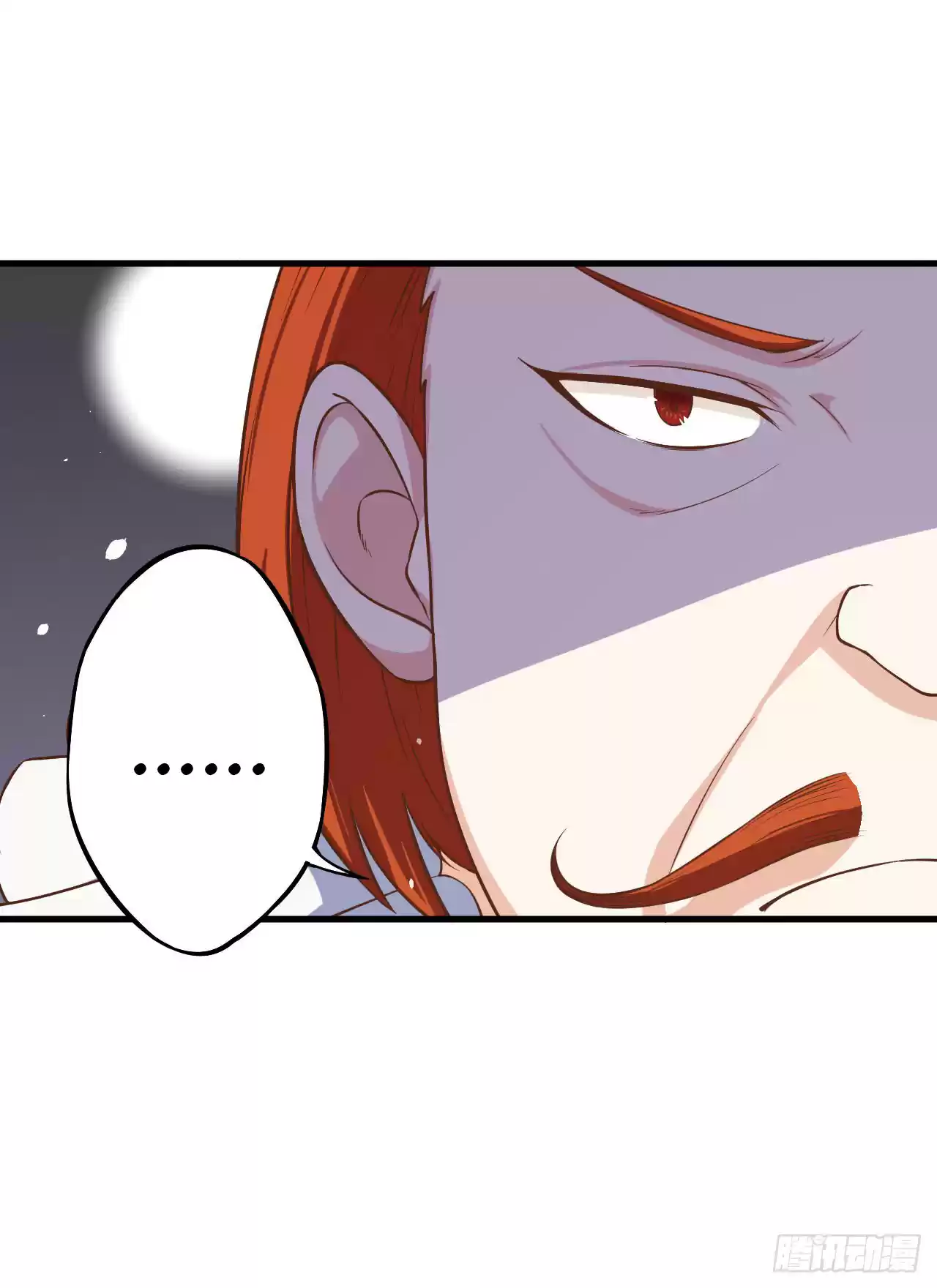 Starting From Today I'll Work As A City Lord Ch. 13 Are You Going To Rebel Just Like That?!