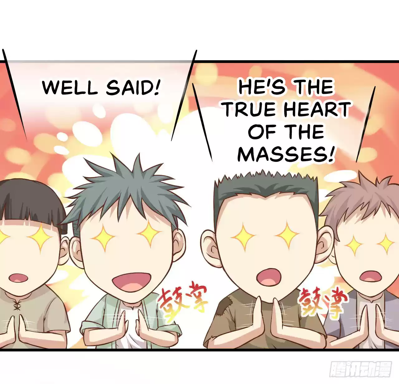 Starting From Today I'll Work As A City Lord Ch. 13 Are You Going To Rebel Just Like That?!