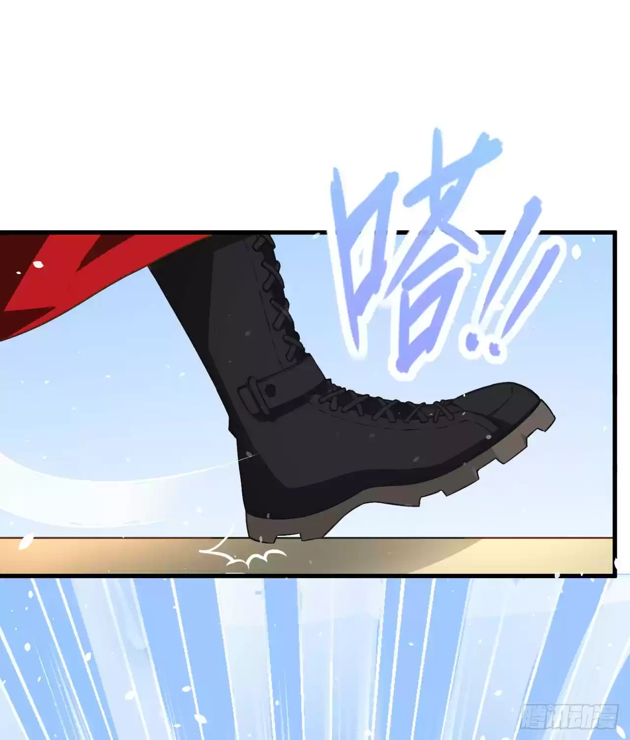 Starting From Today I'll Work As A City Lord Ch. 13 Are You Going To Rebel Just Like That?!