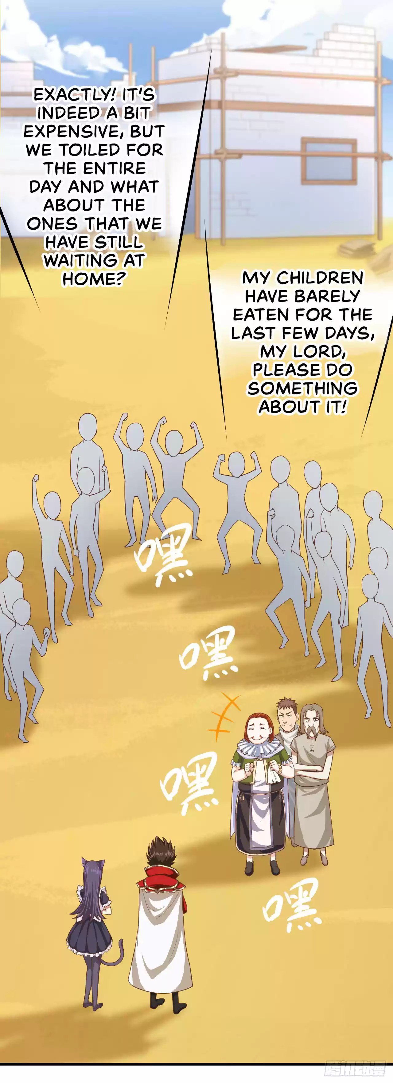 Starting From Today I'll Work As A City Lord Ch. 13 Are You Going To Rebel Just Like That?!