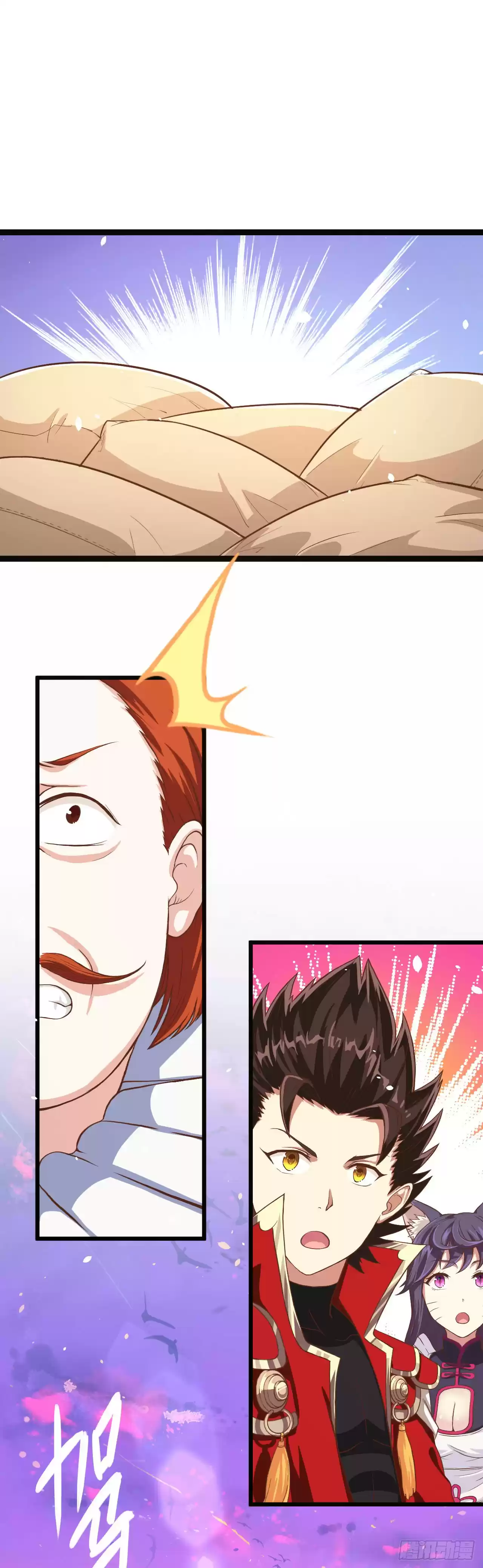 Starting From Today I'll Work As A City Lord Ch. 14 Young Matser, Your Grain Is Here