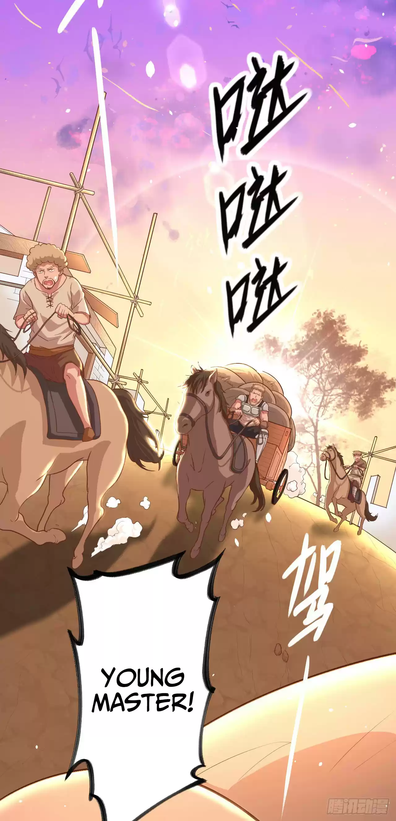 Starting From Today I'll Work As A City Lord Ch. 14 Young Matser, Your Grain Is Here