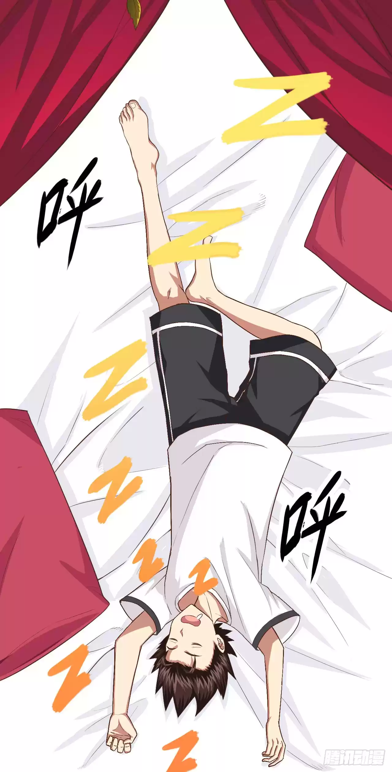 Starting From Today I'll Work As A City Lord Ch. 14 Young Matser, Your Grain Is Here