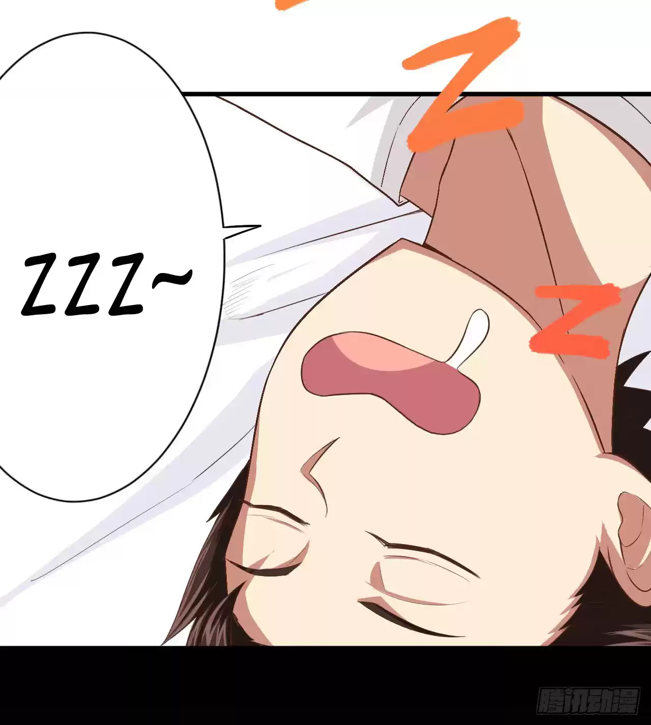 Starting From Today I'll Work As A City Lord Ch. 14 Young Matser, Your Grain Is Here