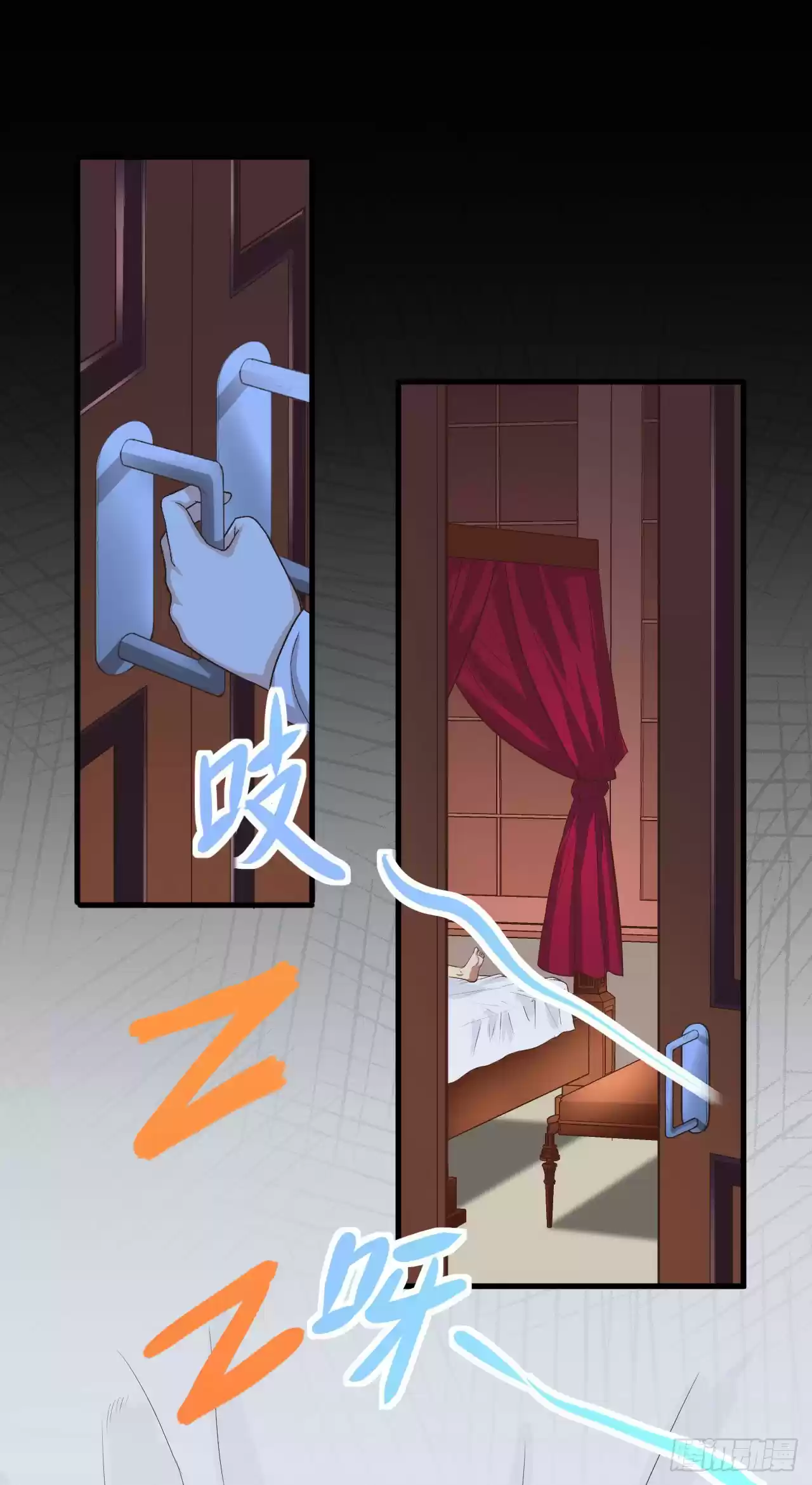 Starting From Today I'll Work As A City Lord Ch. 14 Young Matser, Your Grain Is Here