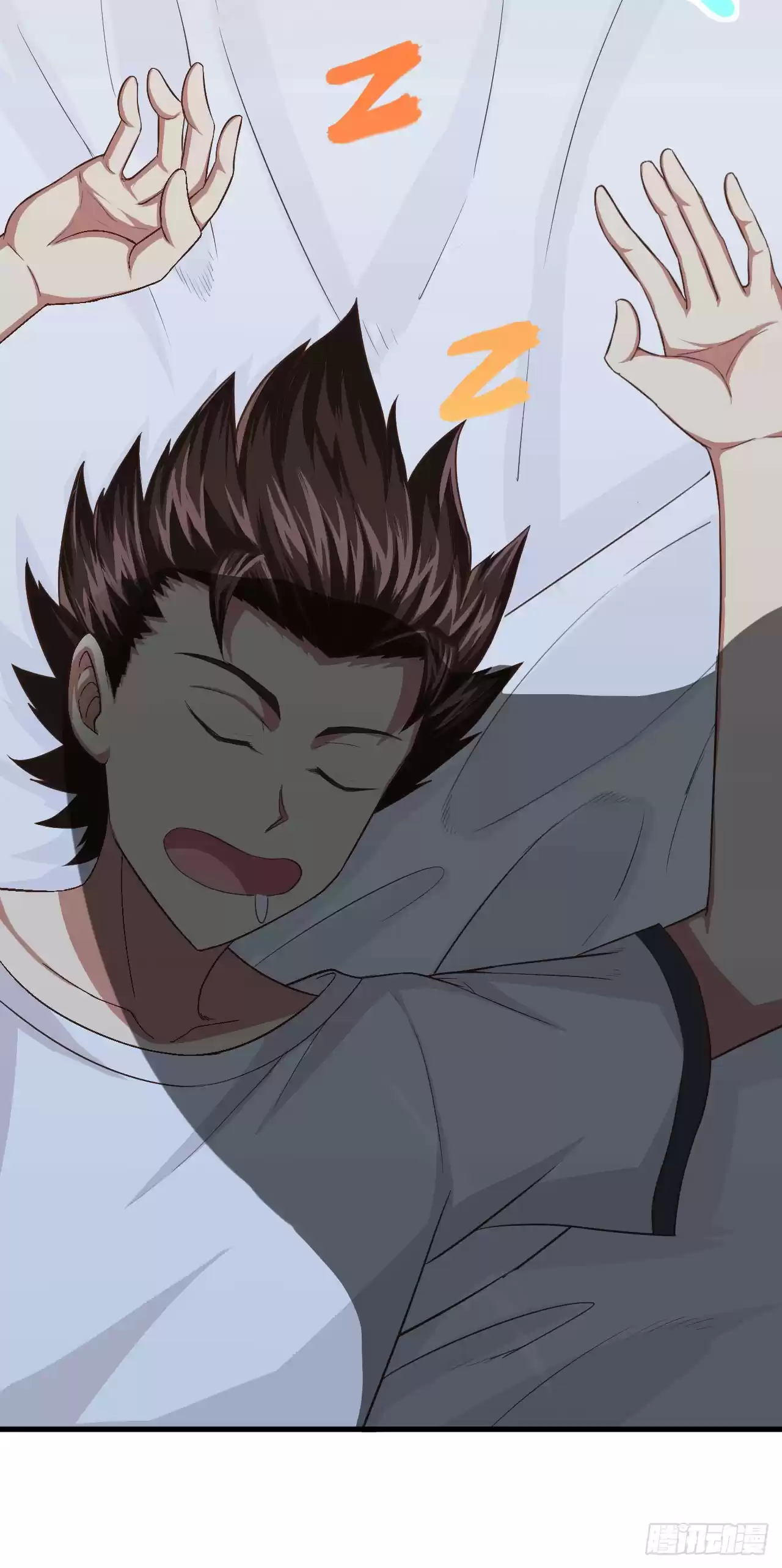 Starting From Today I'll Work As A City Lord Ch. 14 Young Matser, Your Grain Is Here