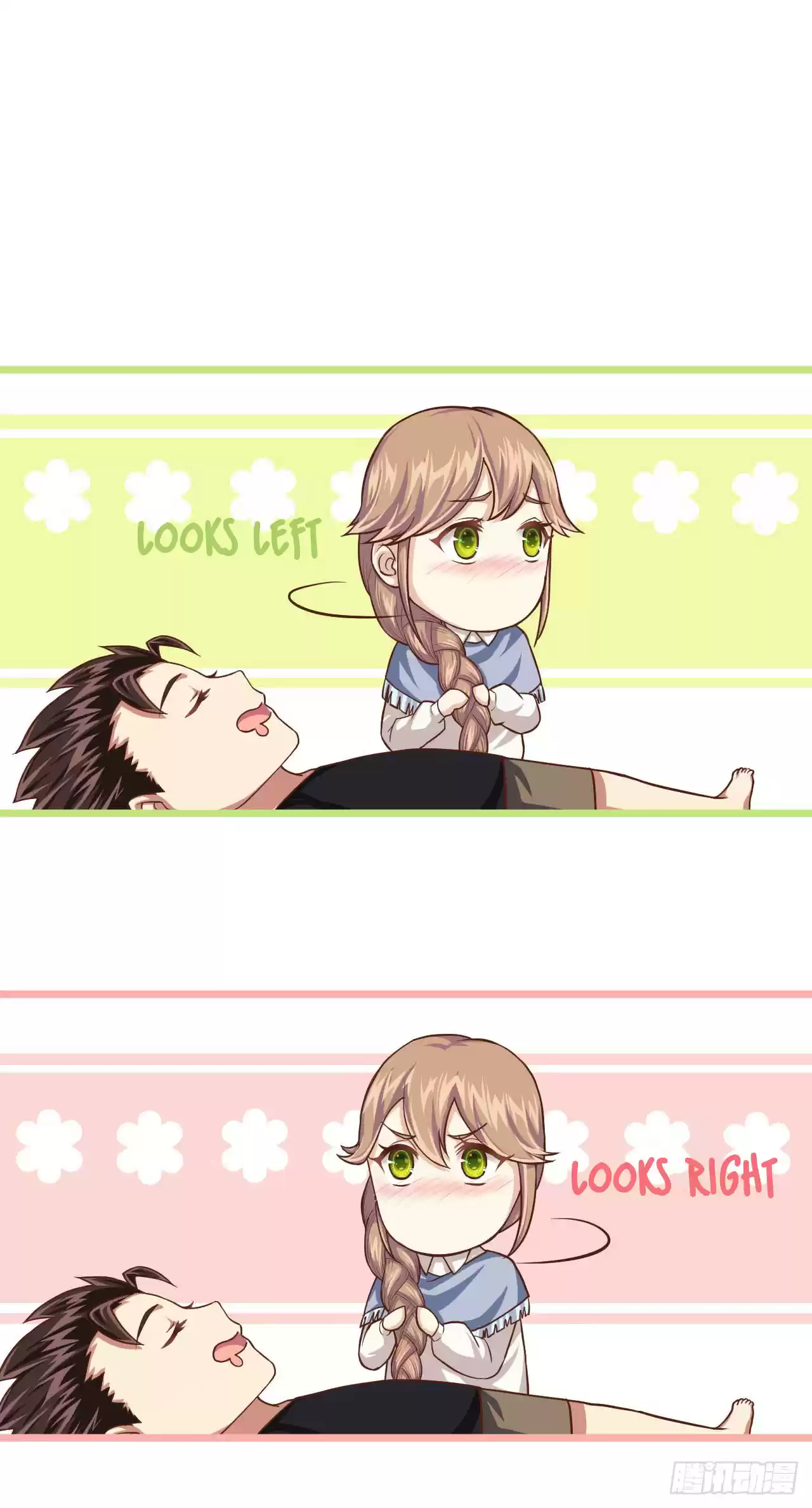 Starting From Today I'll Work As A City Lord Ch. 14 Young Matser, Your Grain Is Here