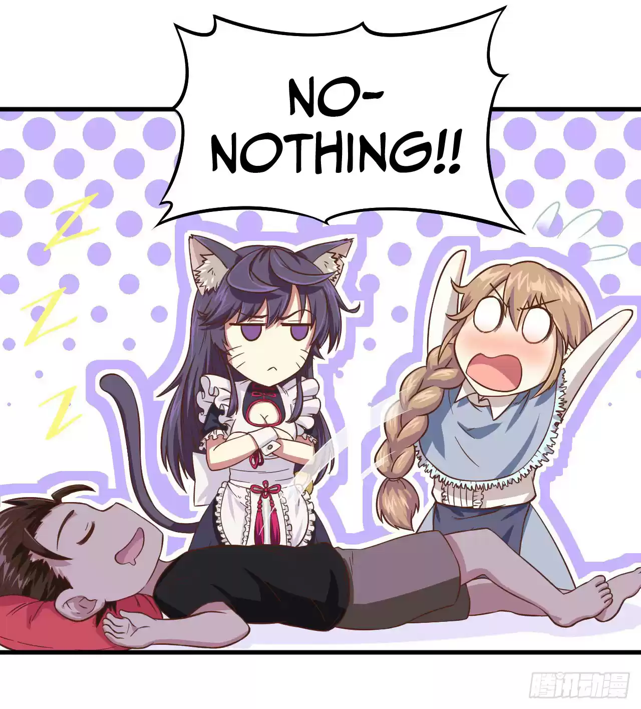 Starting From Today I'll Work As A City Lord Ch. 14 Young Matser, Your Grain Is Here