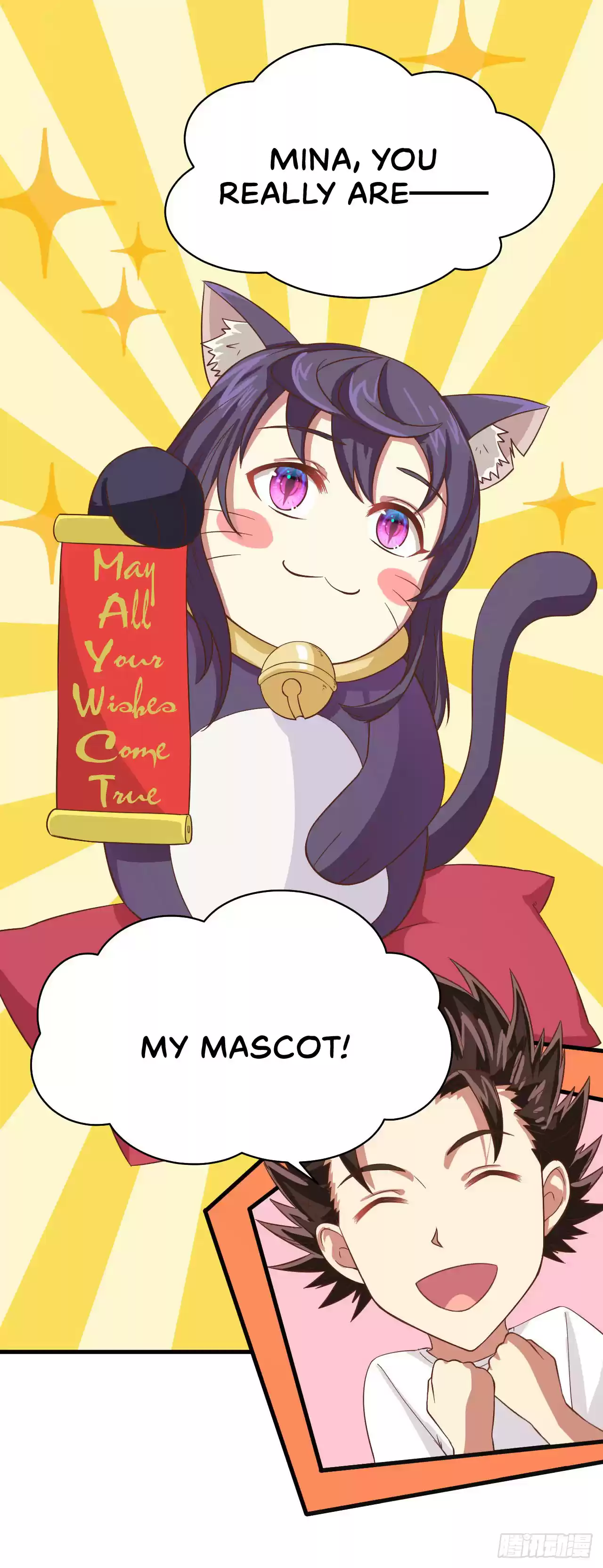 Starting From Today I'll Work As A City Lord Ch. 14 Young Matser, Your Grain Is Here