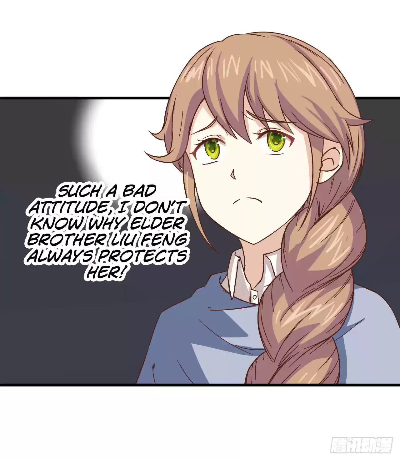 Starting From Today I'll Work As A City Lord Ch. 14 Young Matser, Your Grain Is Here