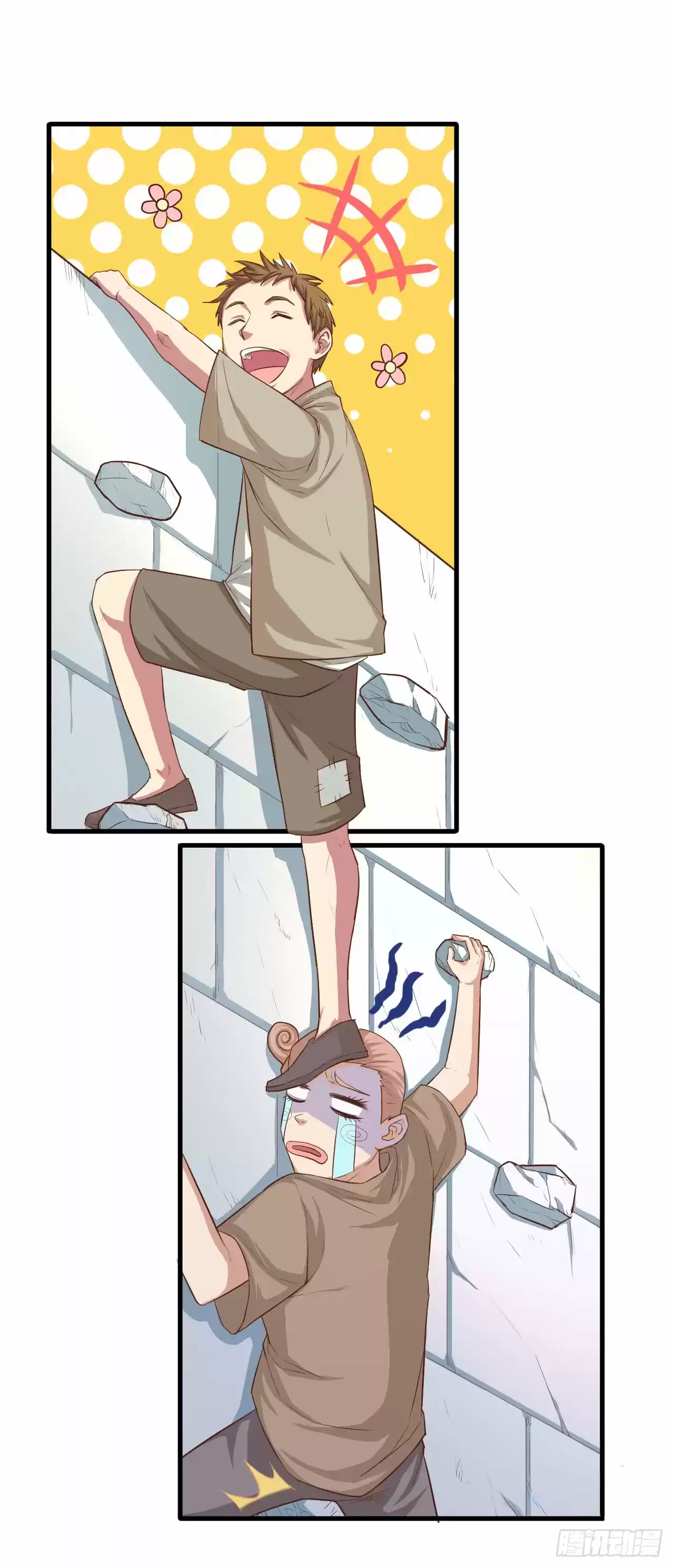 Starting From Today I'll Work As A City Lord Ch. 15 Big Sis, Let's Go Save 2nd Big Sister!