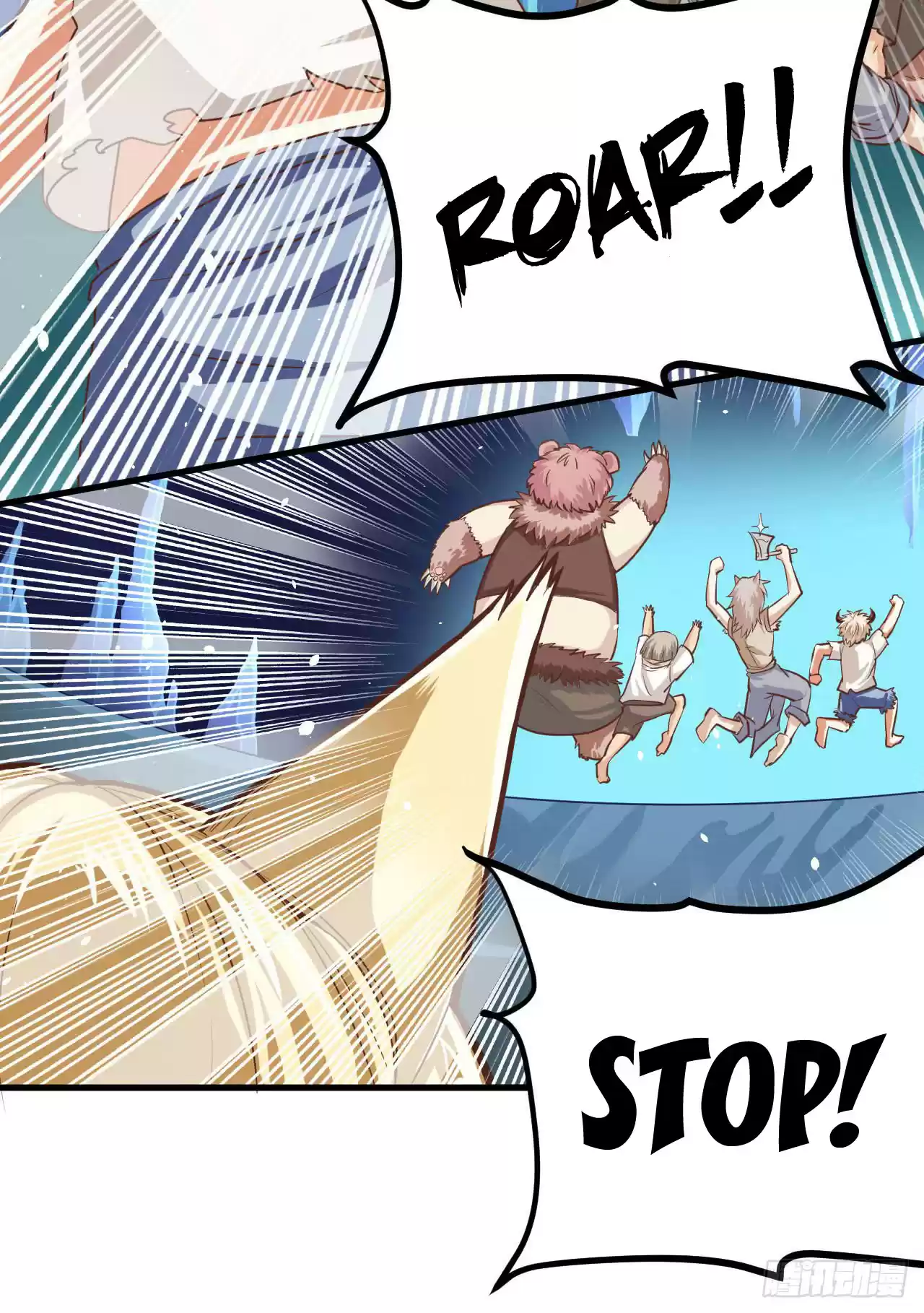 Starting From Today I'll Work As A City Lord Ch. 15 Big Sis, Let's Go Save 2nd Big Sister!