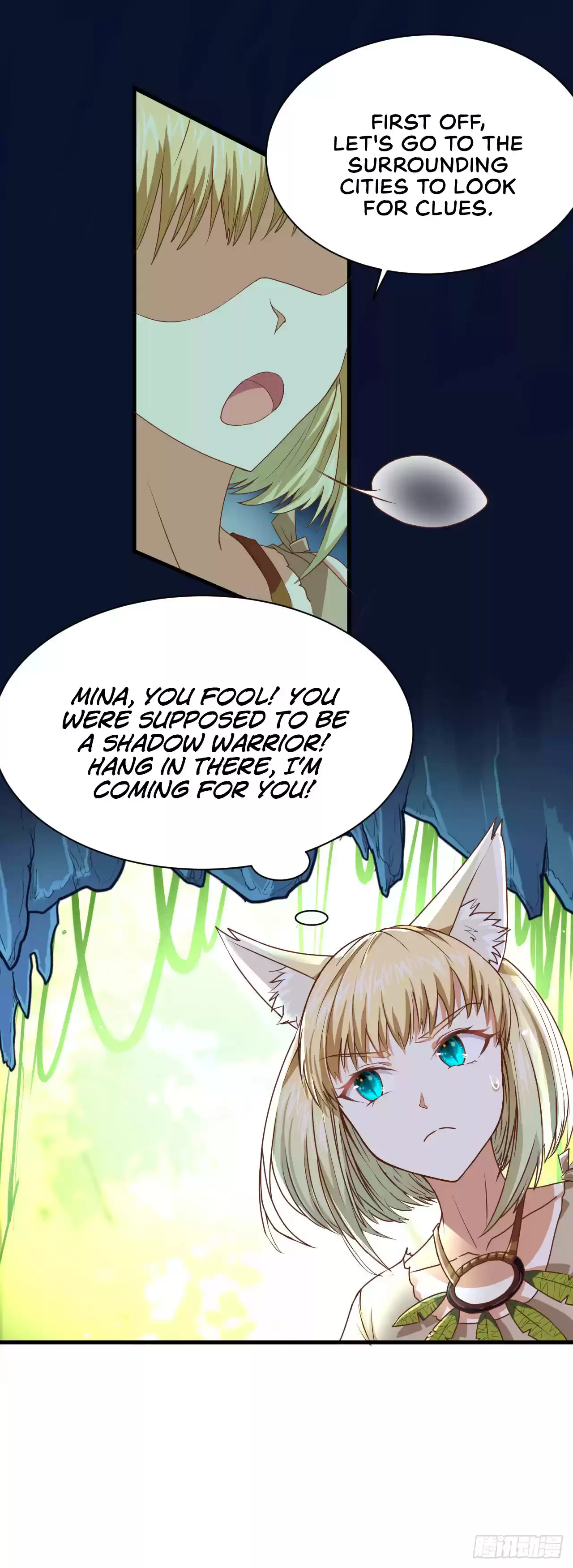 Starting From Today I'll Work As A City Lord Ch. 16 Go To The Surrounding Cities To Look For Clues!