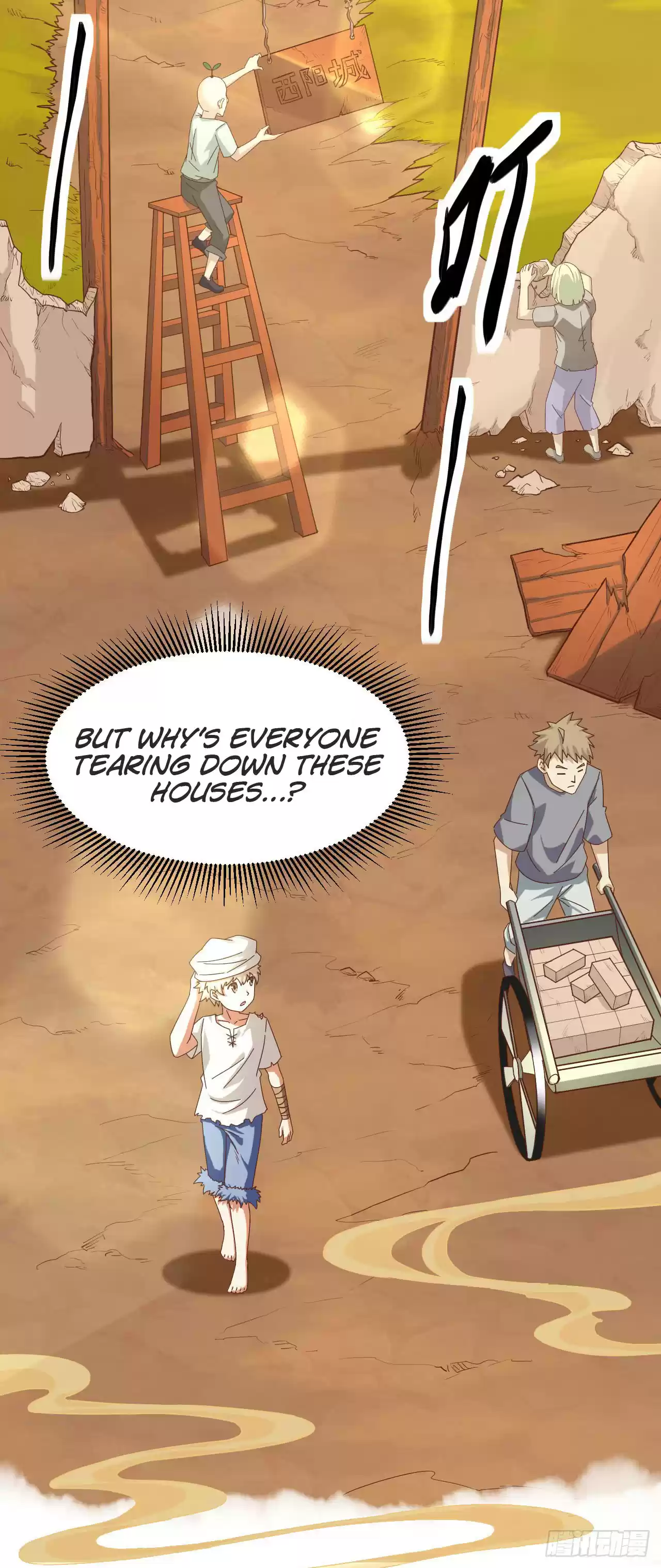 Starting From Today I'll Work As A City Lord Ch. 16 Go To The Surrounding Cities To Look For Clues!