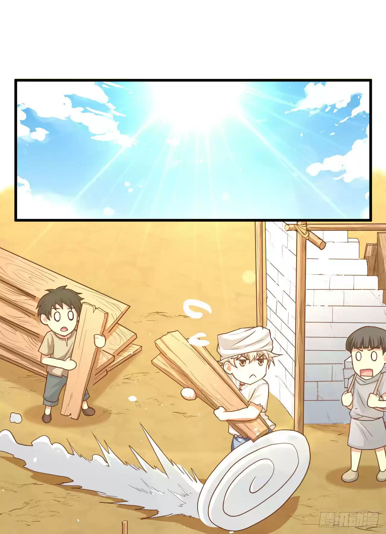 Starting From Today I'll Work As A City Lord Ch. 16 Go To The Surrounding Cities To Look For Clues!