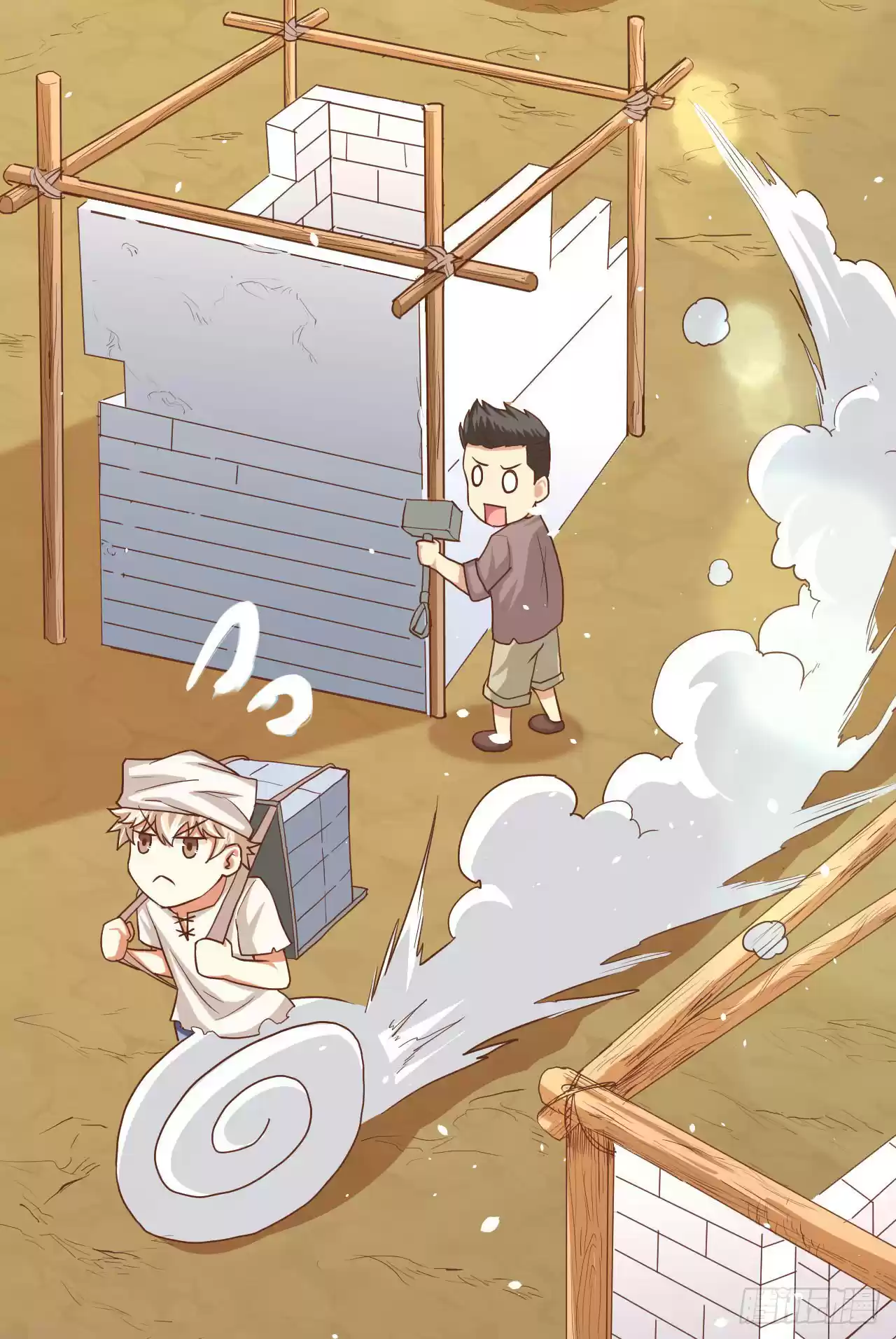 Starting From Today I'll Work As A City Lord Ch. 16 Go To The Surrounding Cities To Look For Clues!