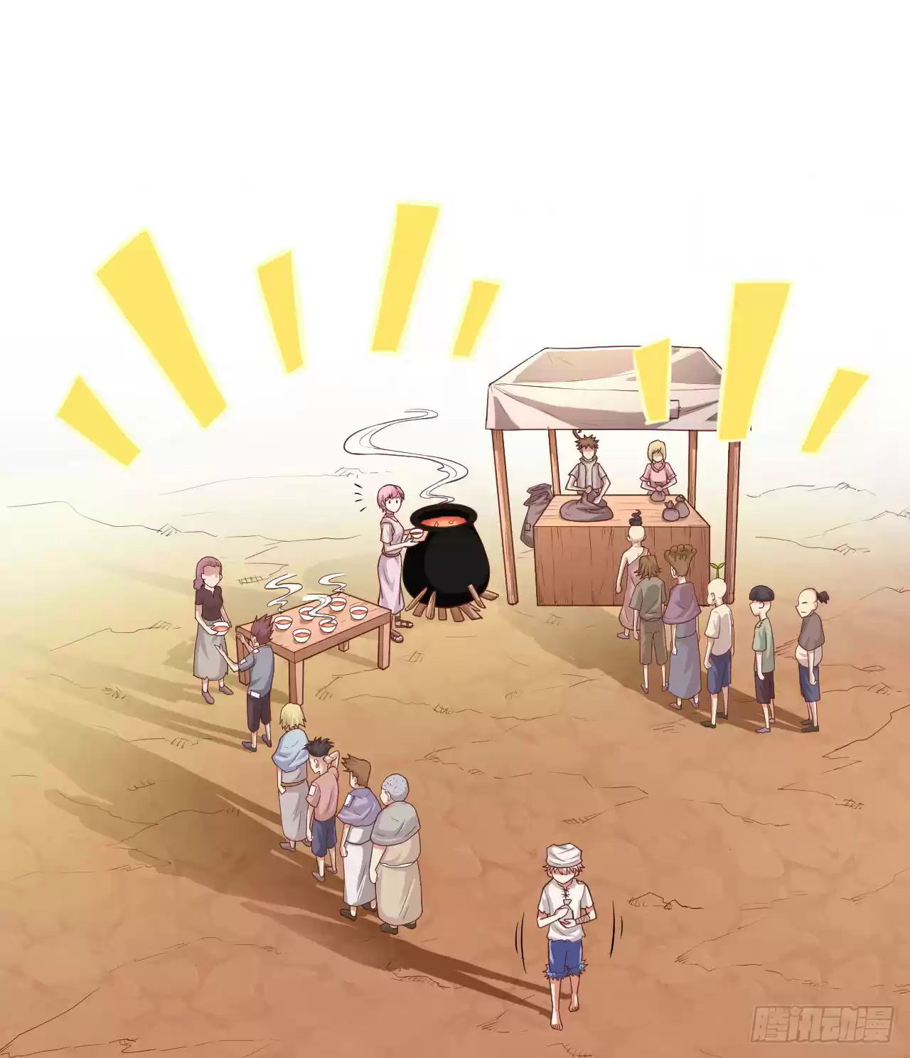 Starting From Today I'll Work As A City Lord Ch. 16 Go To The Surrounding Cities To Look For Clues!