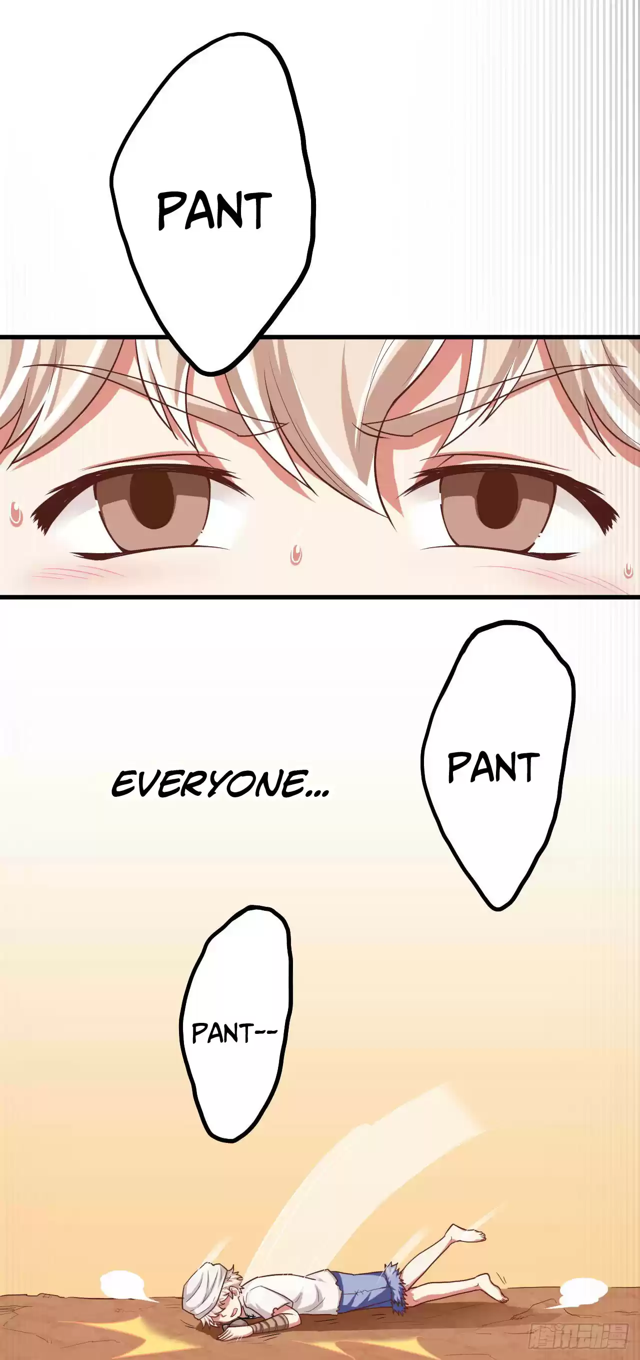 Starting From Today I'll Work As A City Lord Ch. 16 Go To The Surrounding Cities To Look For Clues!