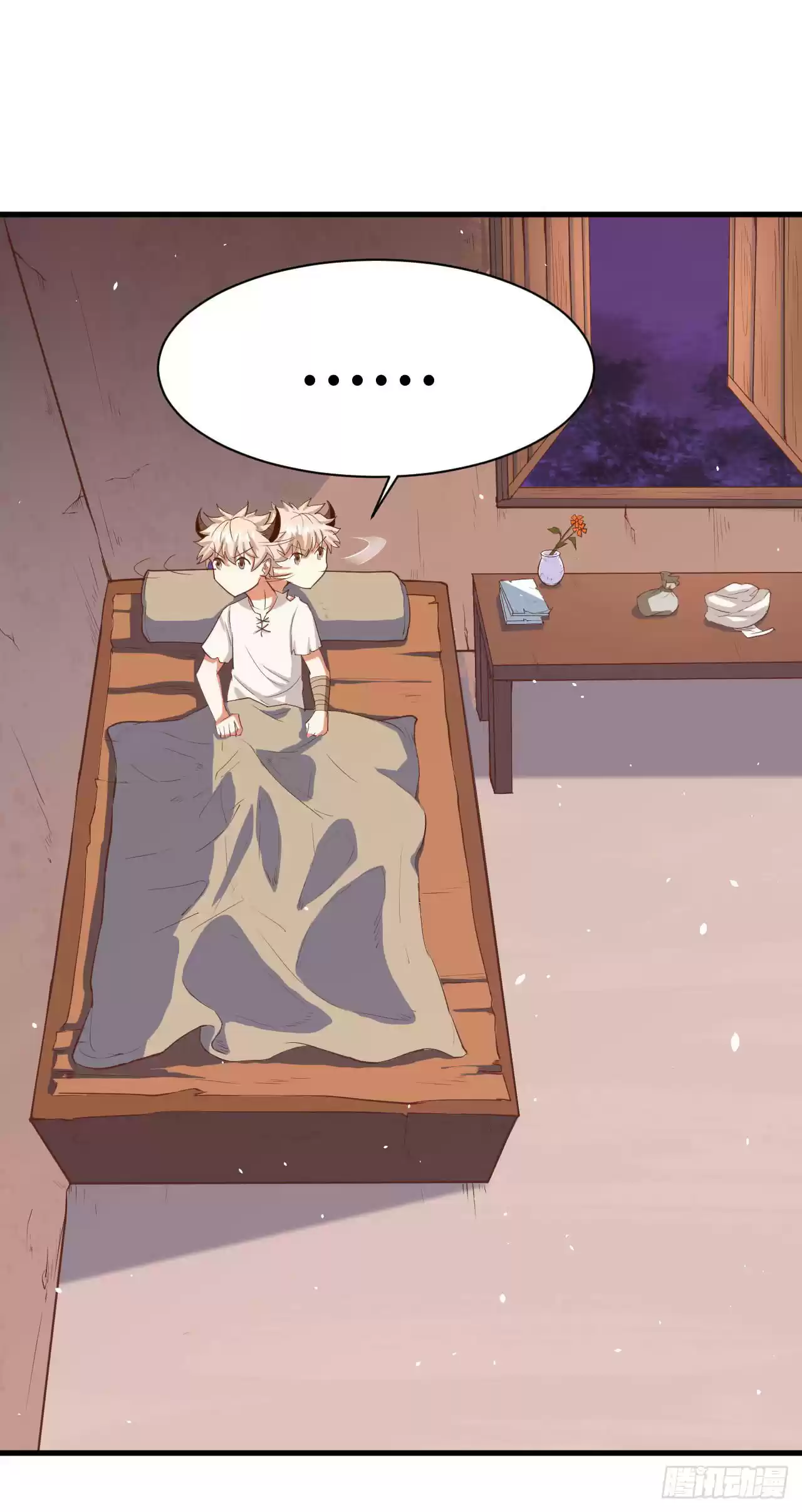 Starting From Today I'll Work As A City Lord Ch. 16 Go To The Surrounding Cities To Look For Clues!