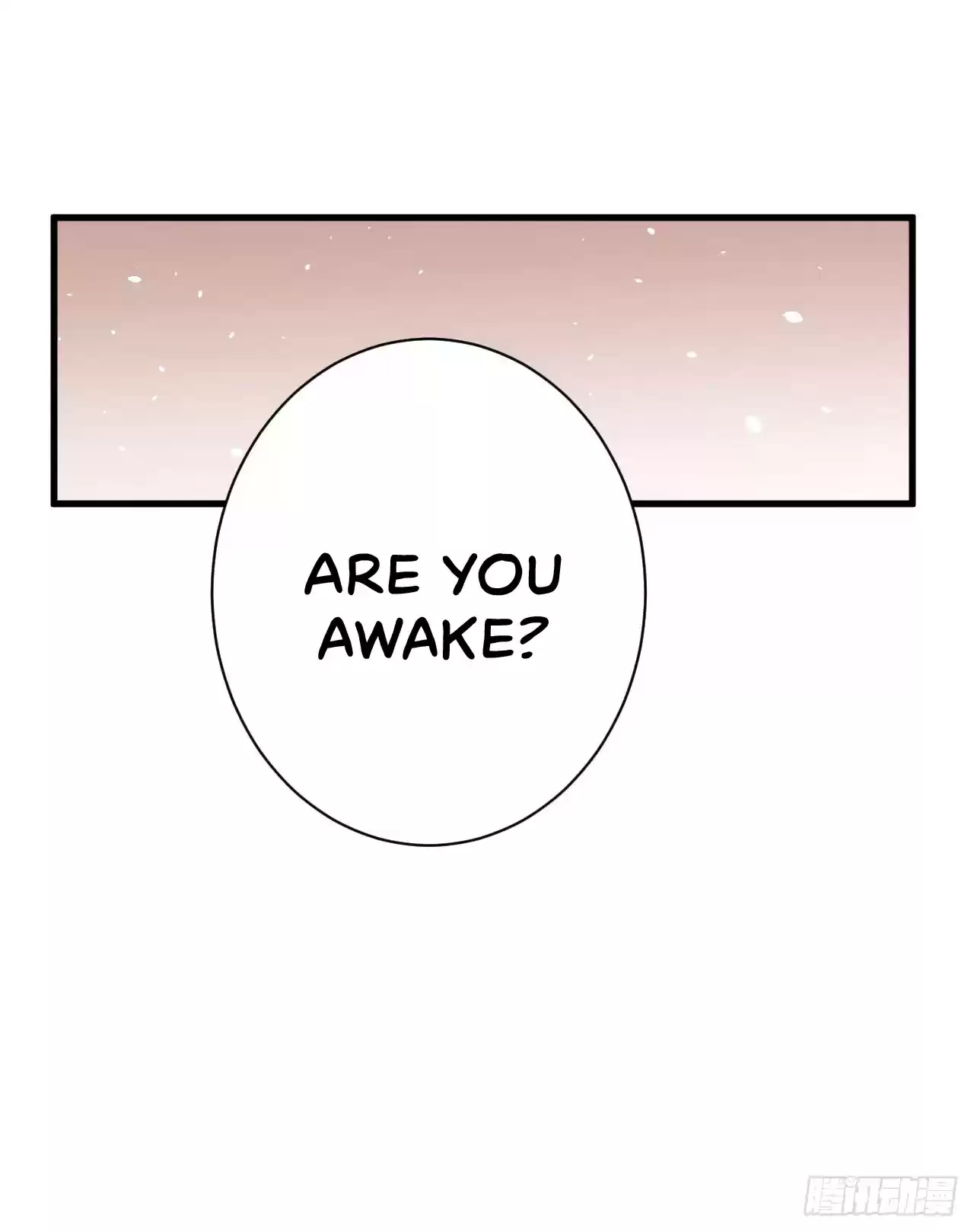 Starting From Today I'll Work As A City Lord Ch. 16 Go To The Surrounding Cities To Look For Clues!