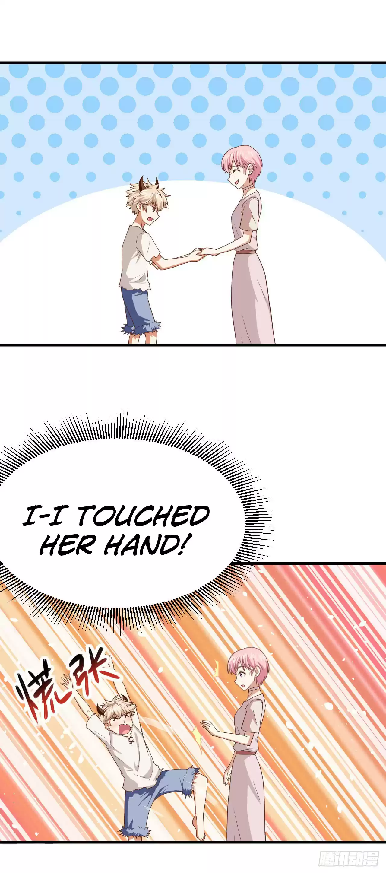 Starting From Today I'll Work As A City Lord Ch. 17 Mina, We're Coming!