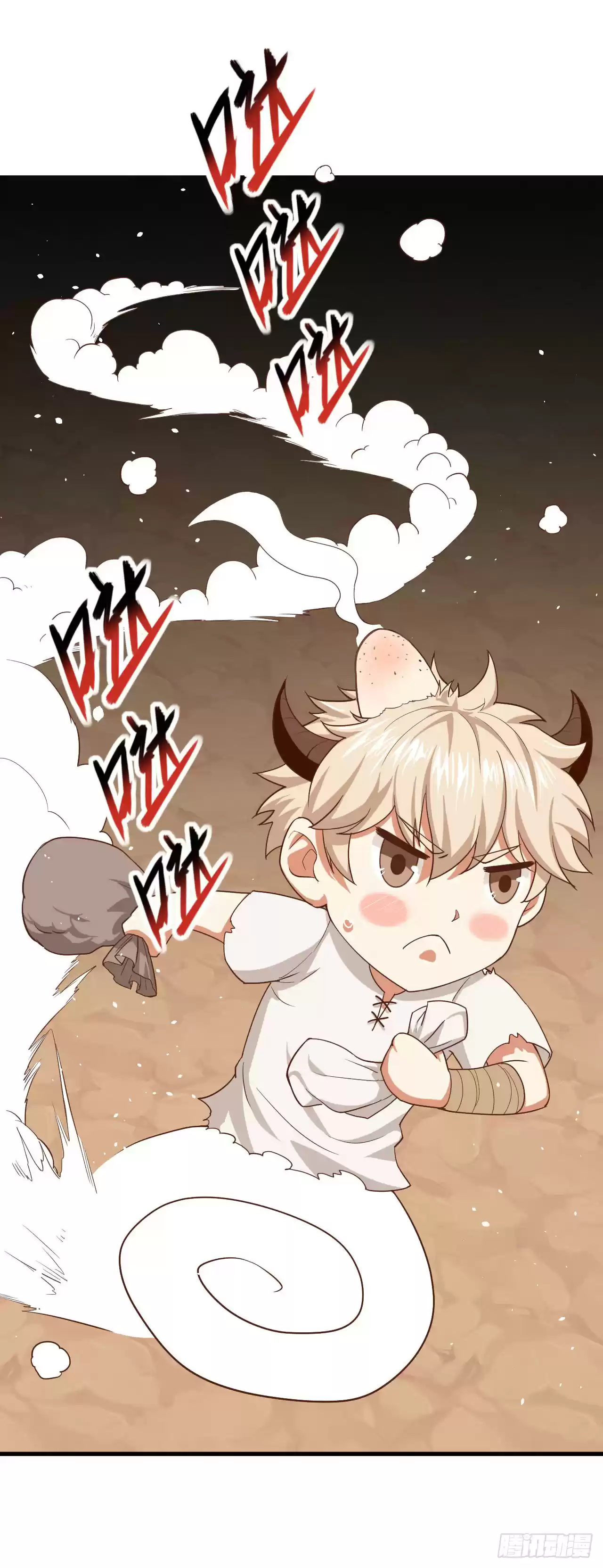 Starting From Today I'll Work As A City Lord Ch. 17 Mina, We're Coming!