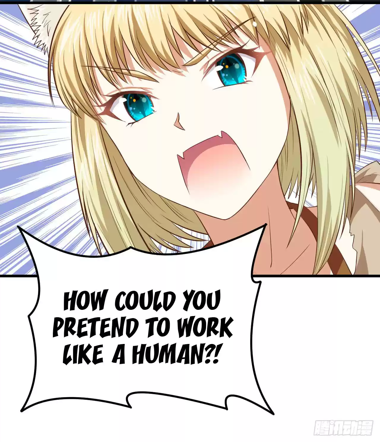 Starting From Today I'll Work As A City Lord Ch. 17 Mina, We're Coming!