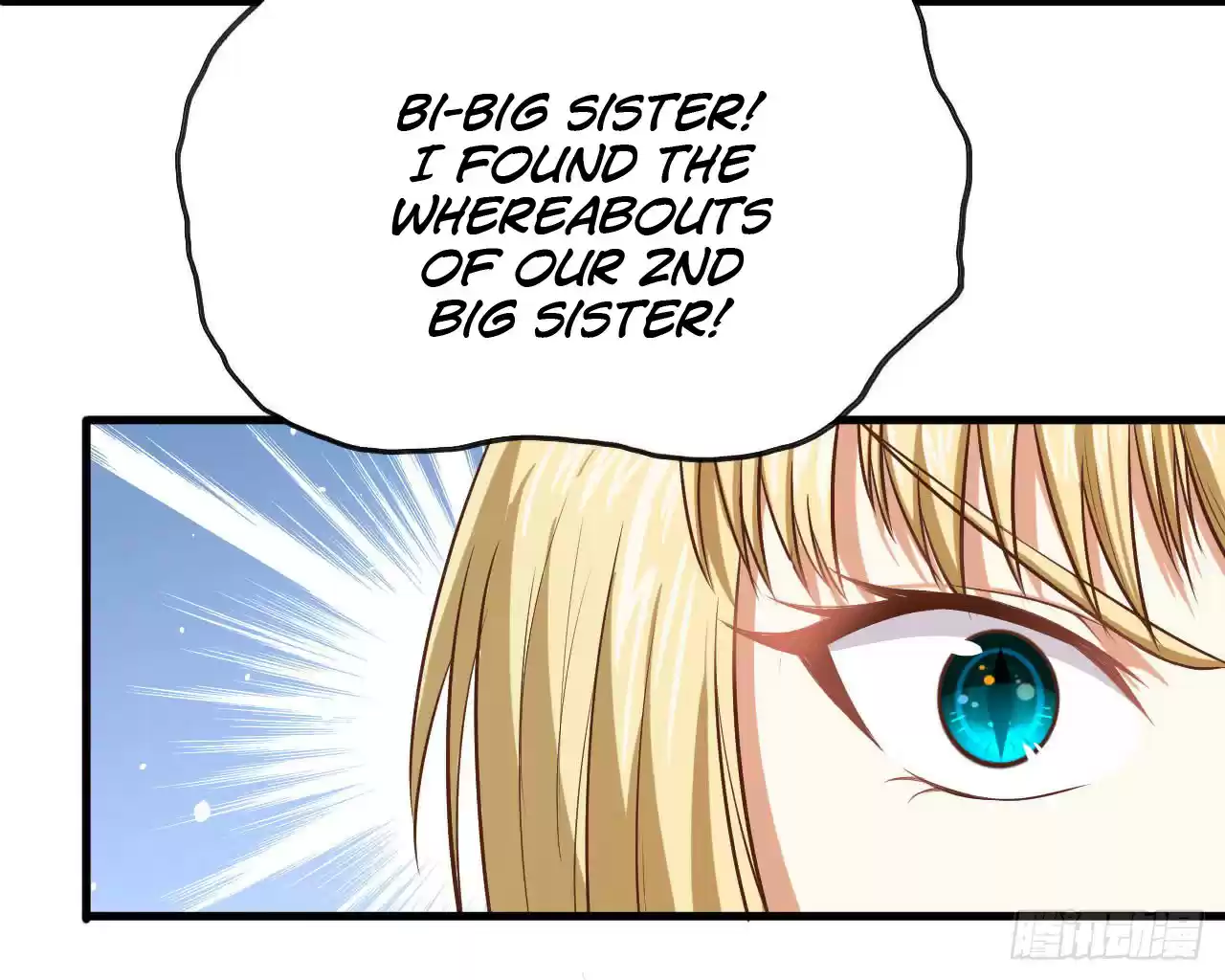 Starting From Today I'll Work As A City Lord Ch. 17 Mina, We're Coming!