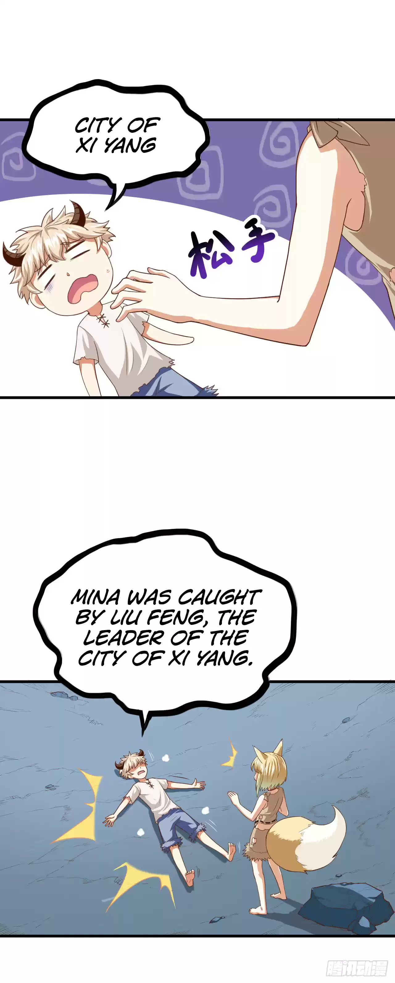 Starting From Today I'll Work As A City Lord Ch. 17 Mina, We're Coming!