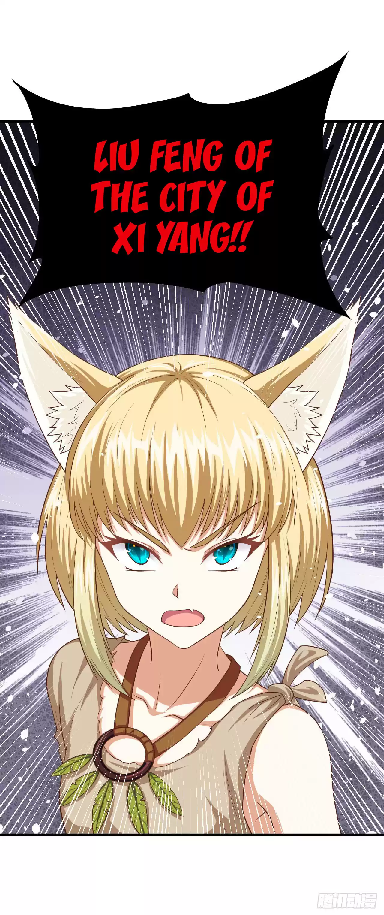 Starting From Today I'll Work As A City Lord Ch. 17 Mina, We're Coming!