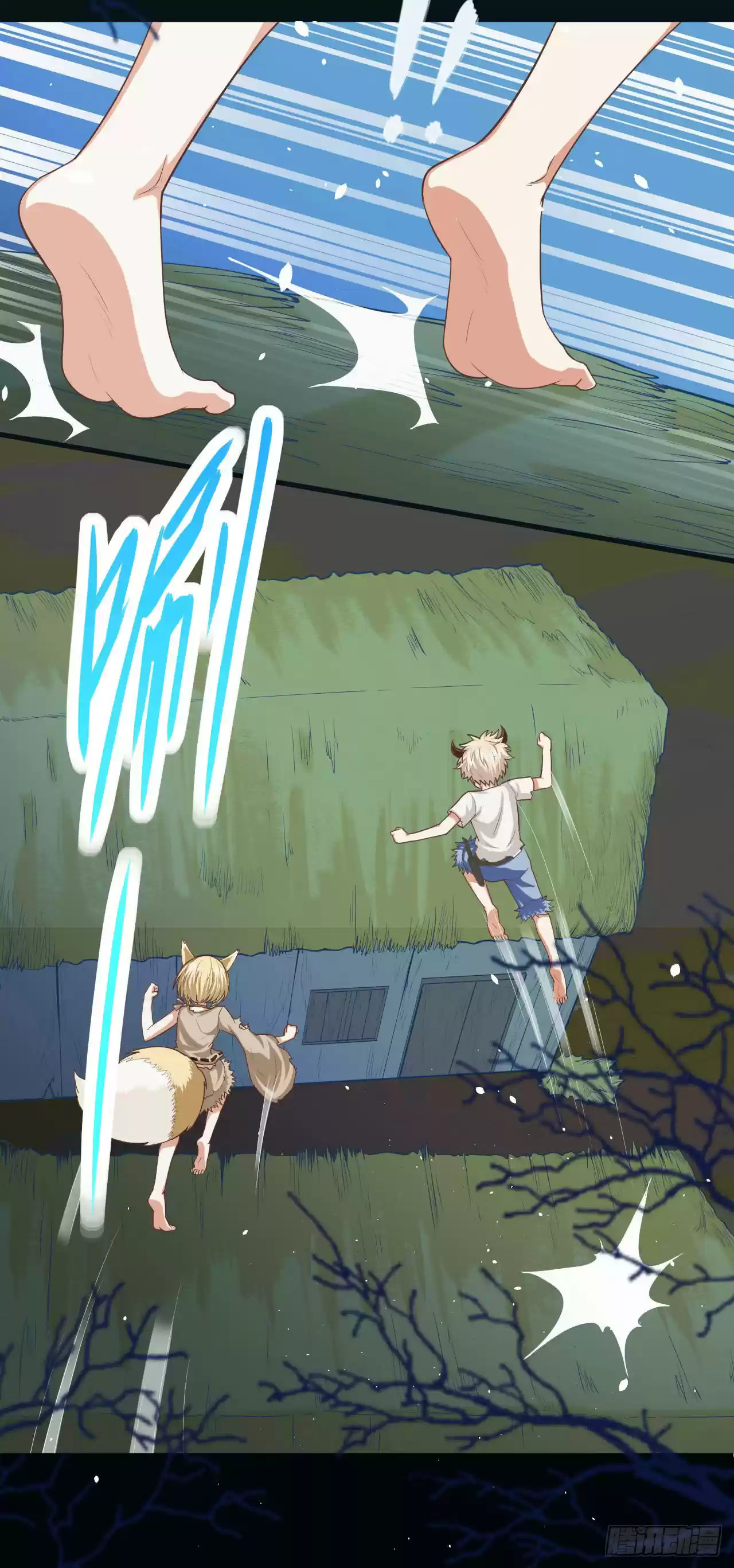 Starting From Today I'll Work As A City Lord Ch. 17 Mina, We're Coming!