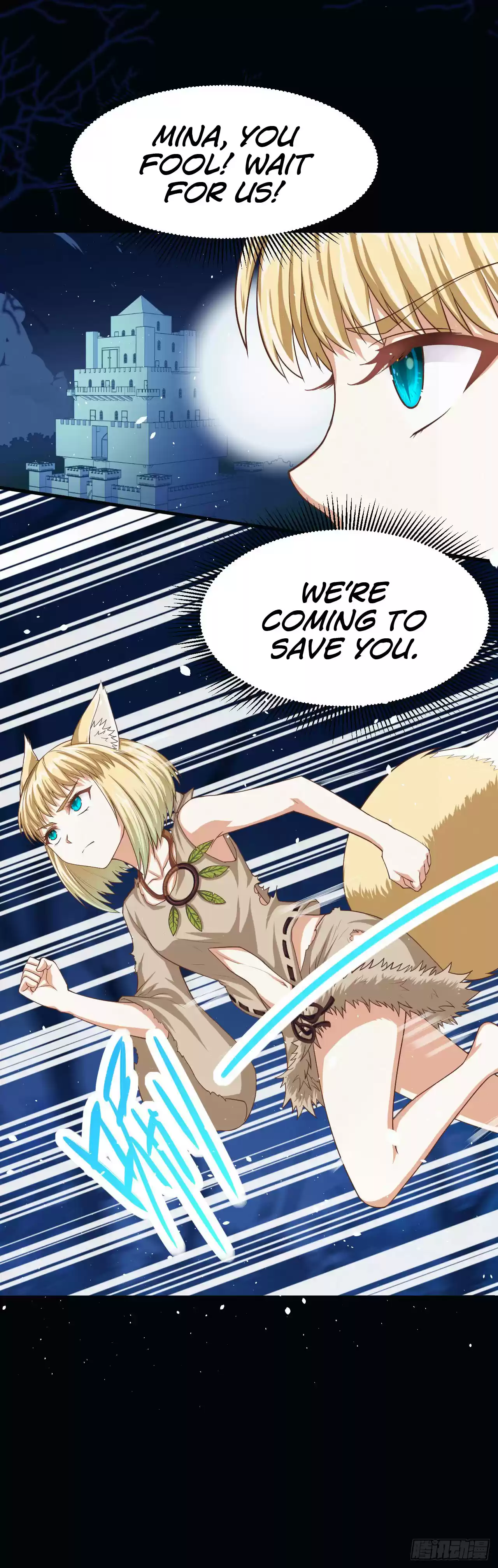 Starting From Today I'll Work As A City Lord Ch. 17 Mina, We're Coming!