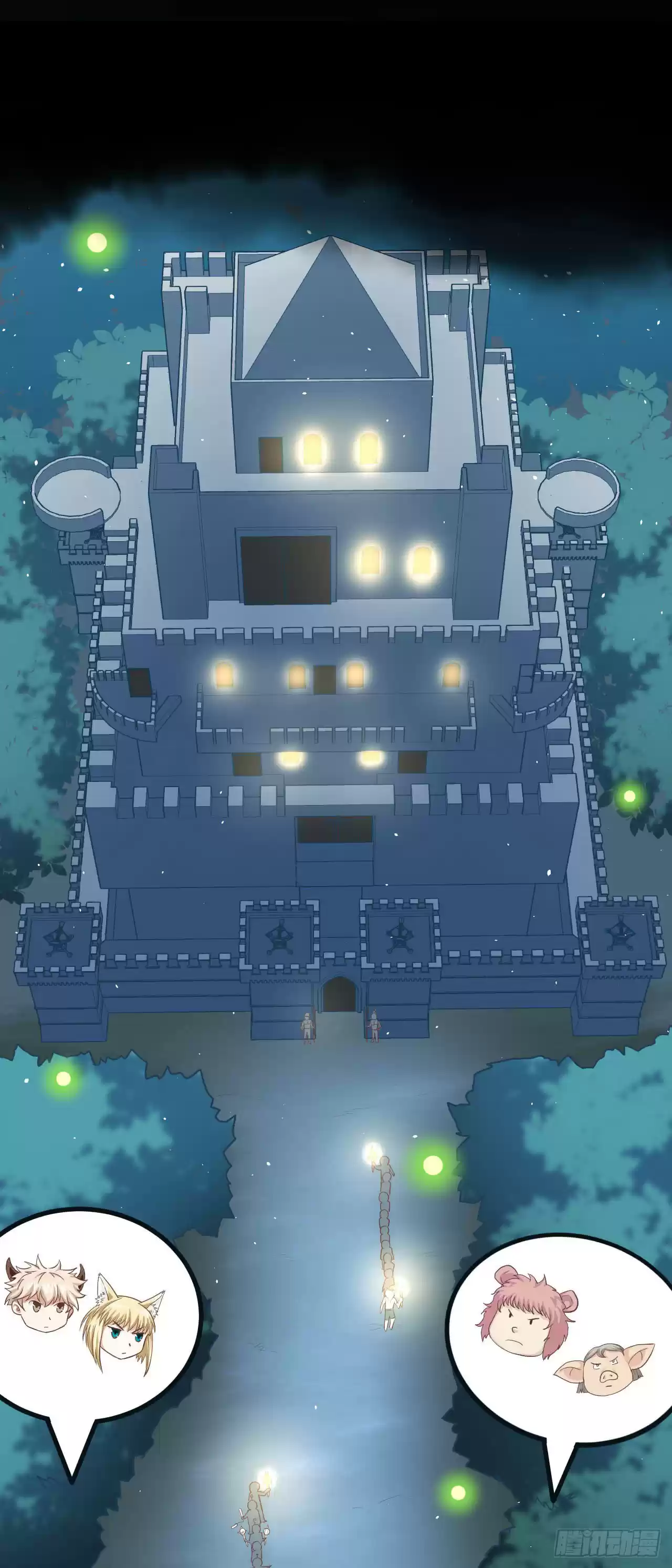 Starting From Today I'll Work As A City Lord Ch. 17 Mina, We're Coming!