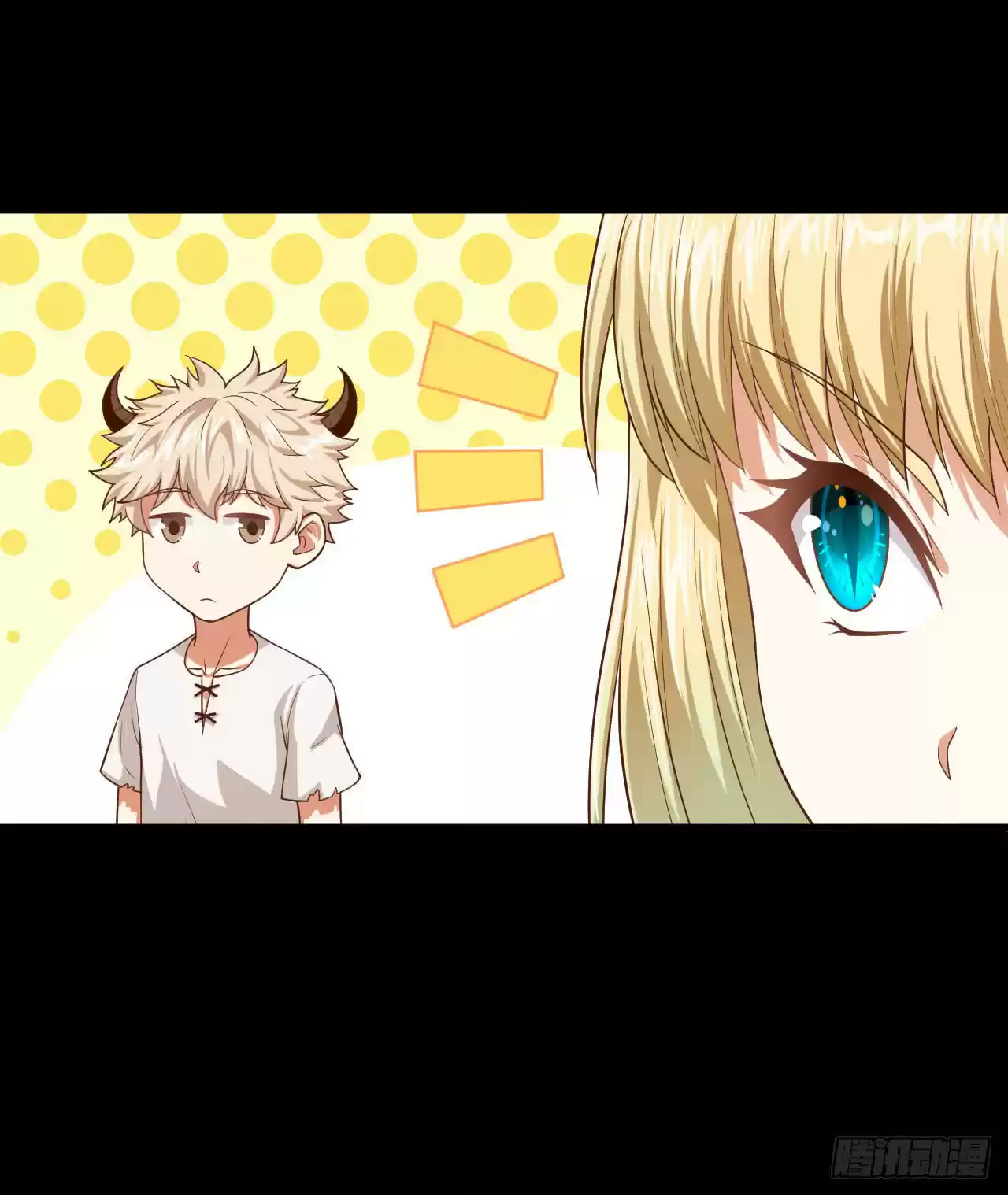 Starting From Today I'll Work As A City Lord Ch. 17 Mina, We're Coming!