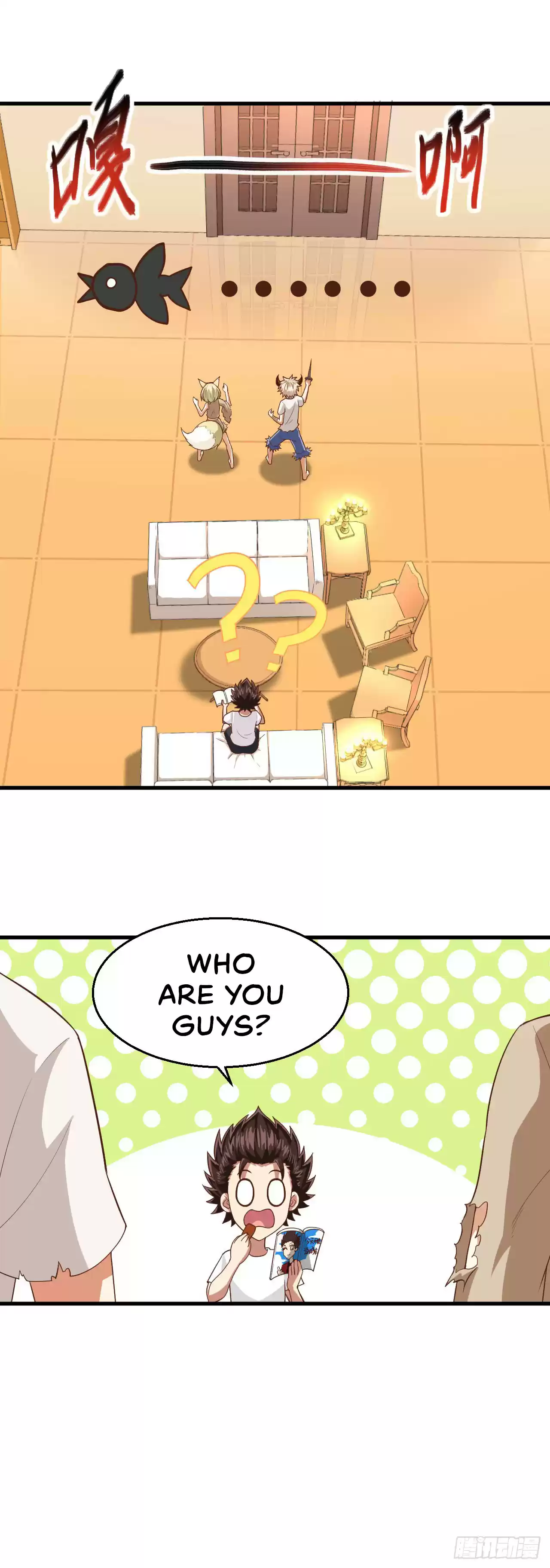 Starting From Today I'll Work As A City Lord Ch. 18 Mina, Let's Go Home